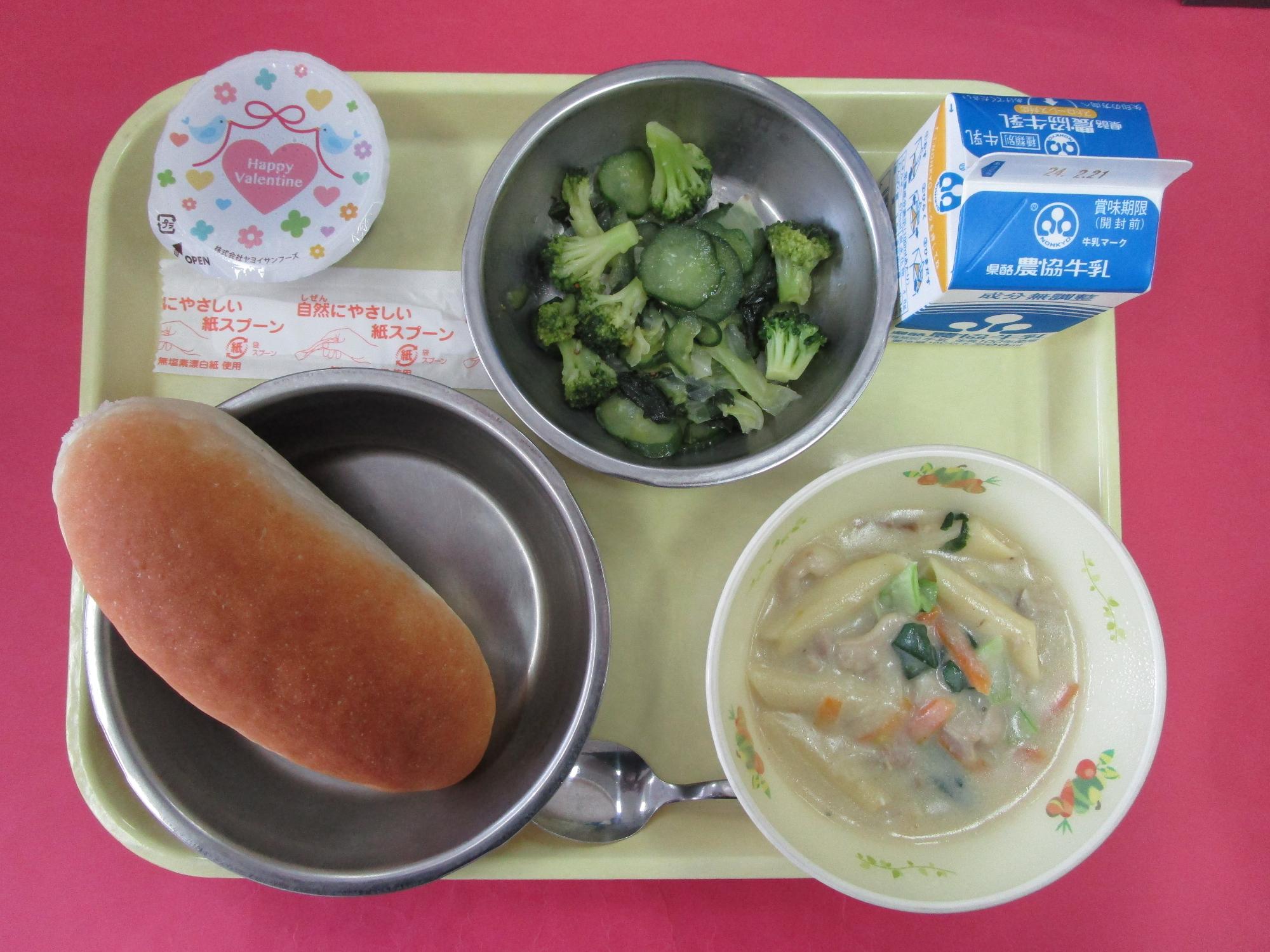 令和6年2月14日の給食画像B