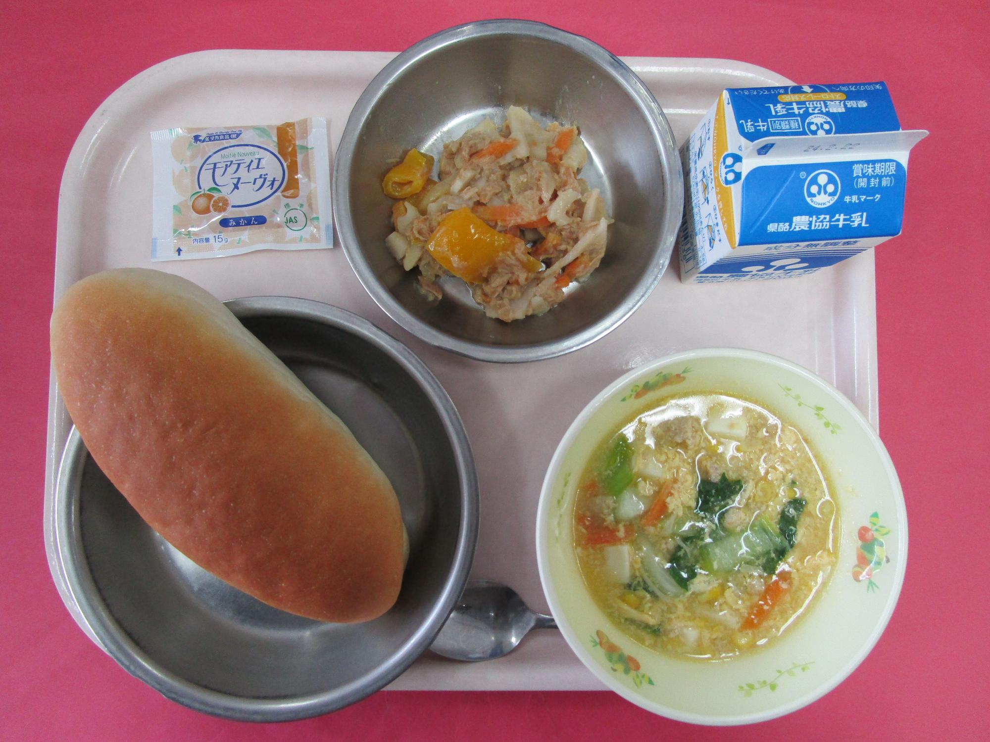 令和6年2月15日の給食画像A