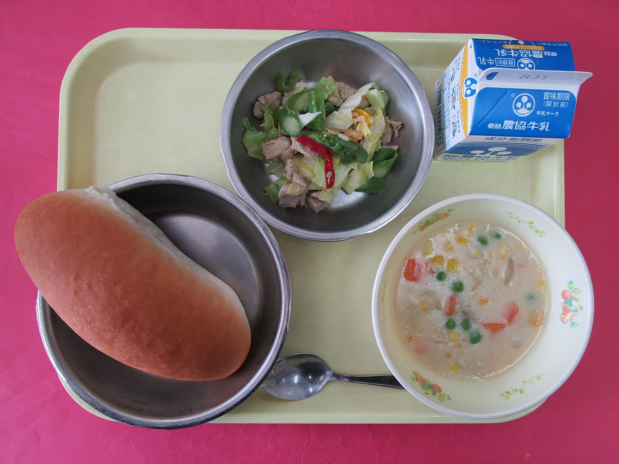 令和6年2月27日の給食画像B