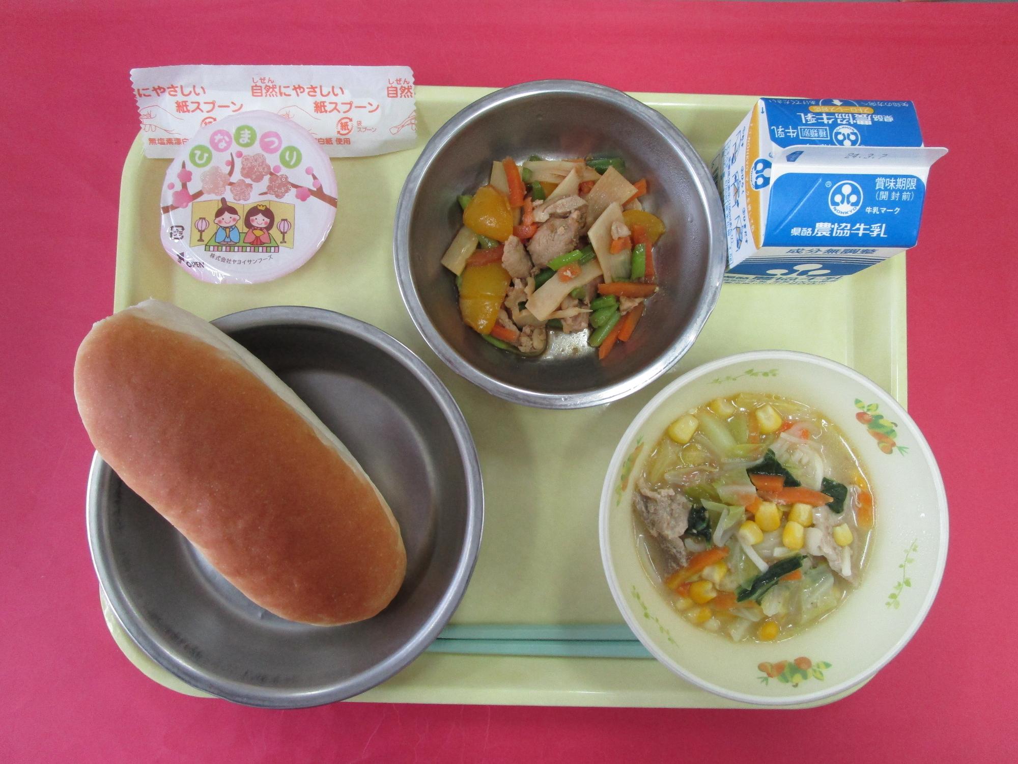 令和6年2月29日の給食画像B