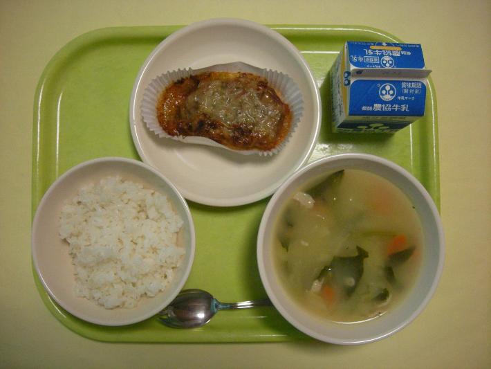 麦ごはん、ABCスープ、イタリアンハンバーグ（リクエストメニュー）、牛乳の写真