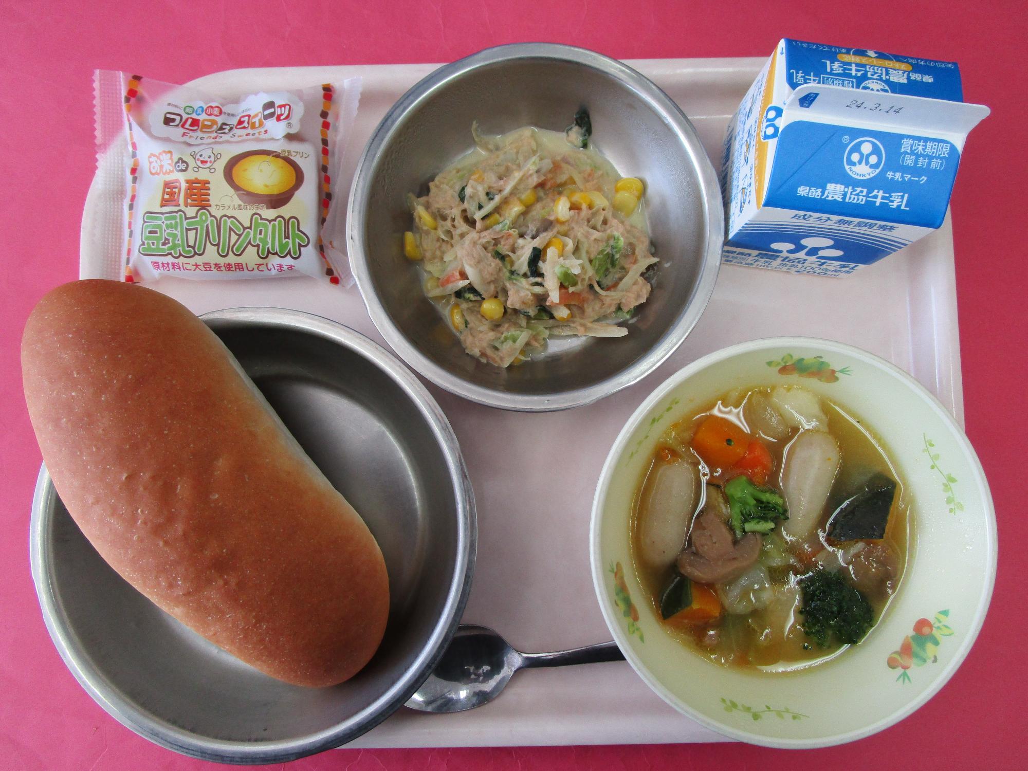 令和6年3月7日の給食画像A