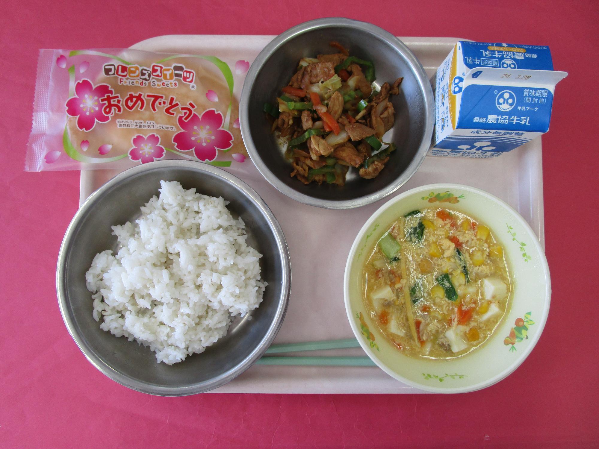 令和6年3月21日の給食画像A