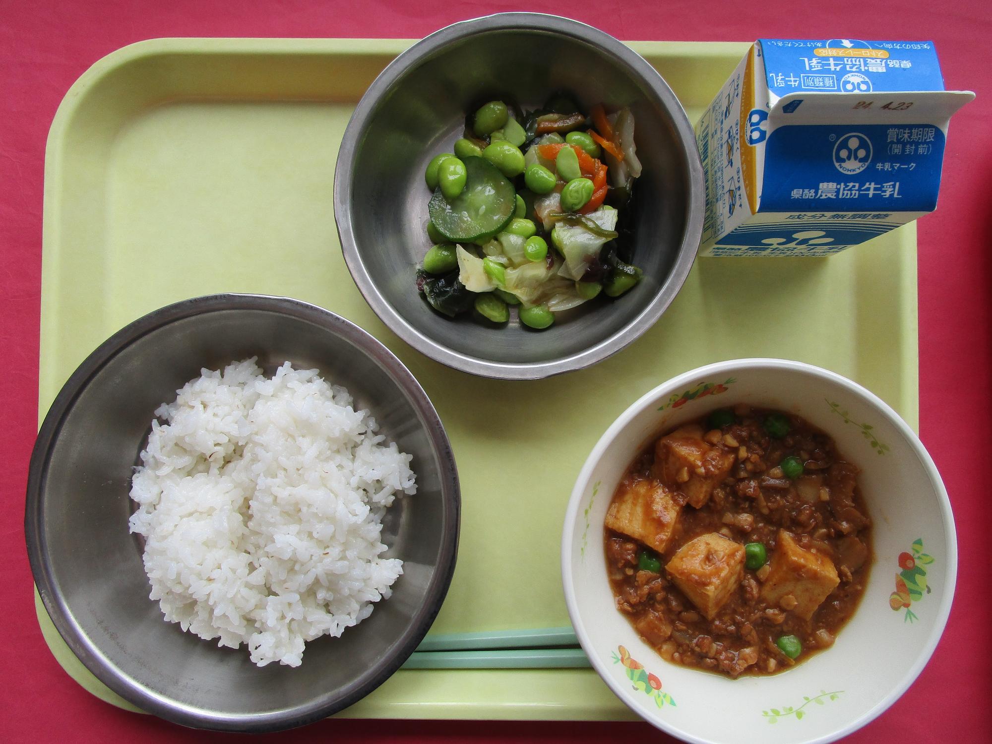 令和6年4月16日の給食画像B