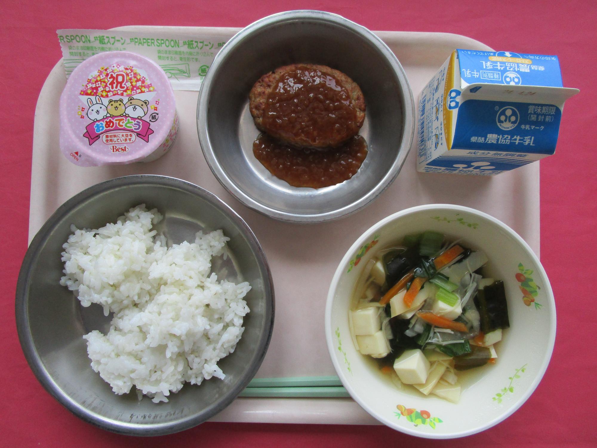 令和6年4月17日の給食画像A