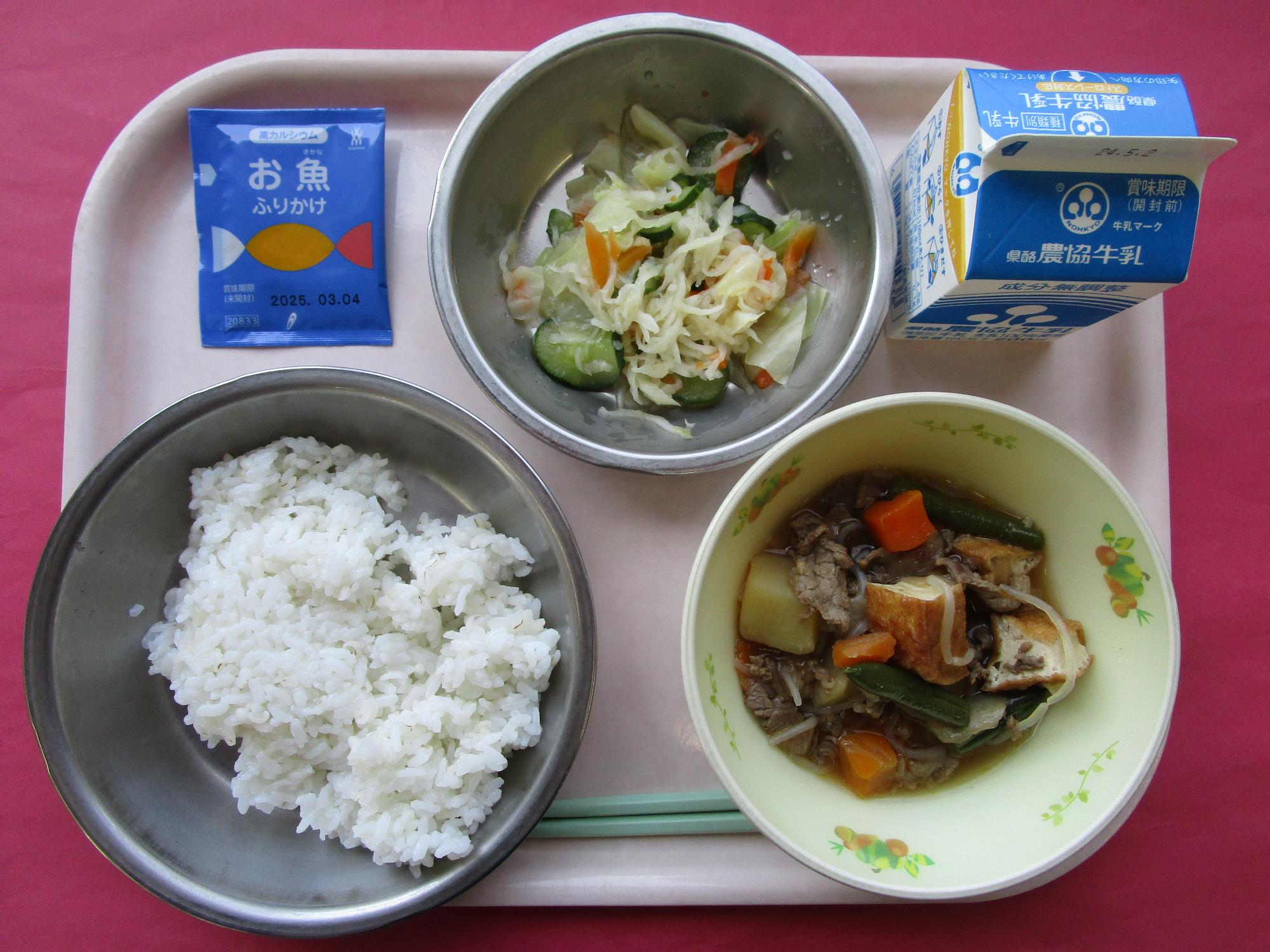 令和6年4月25日の給食画像A