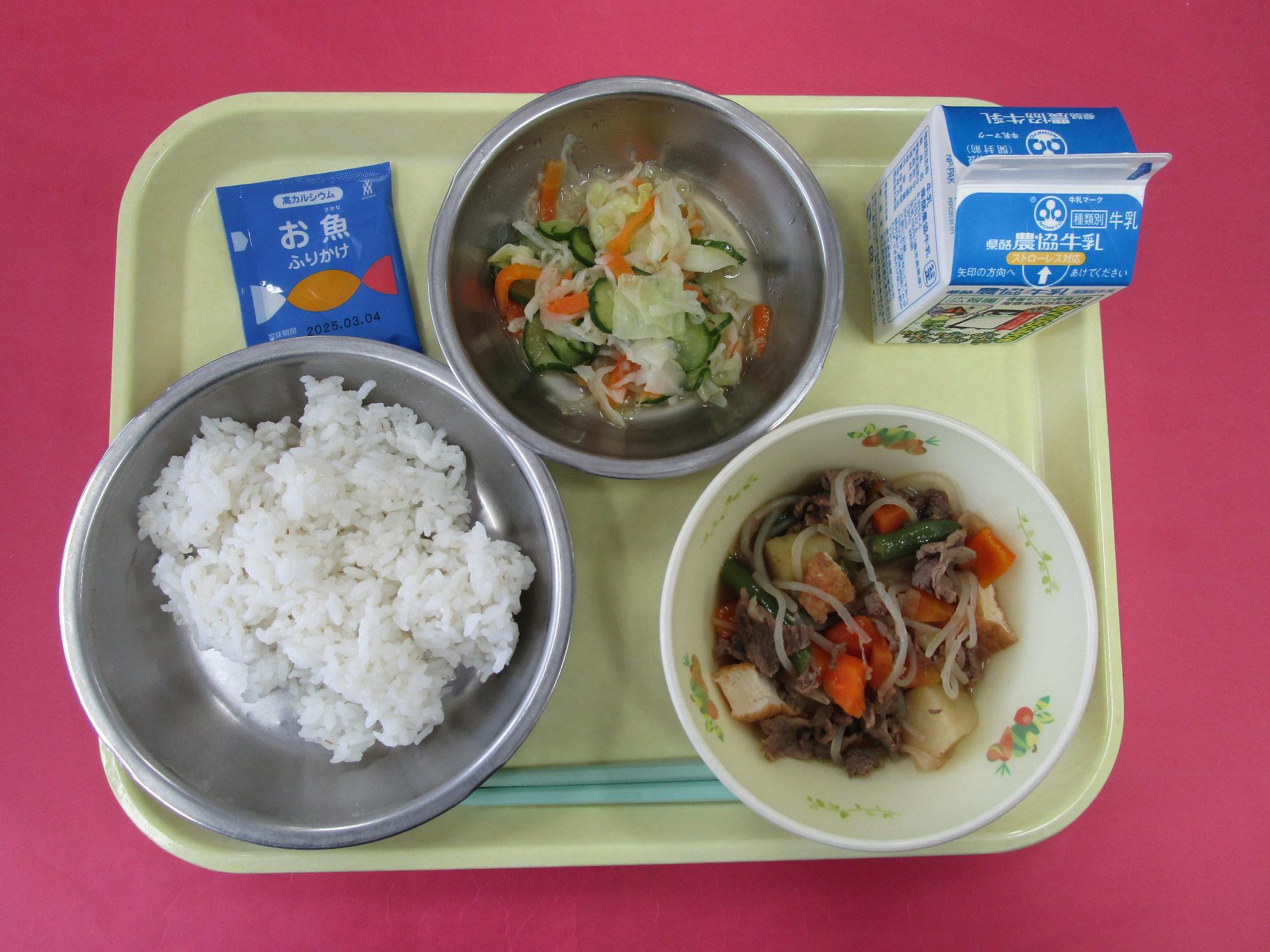 令和6年4月26日の給食画像B