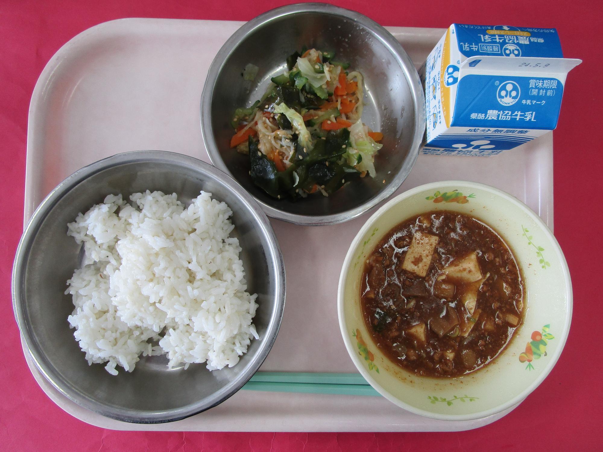 令和6年5月2日の給食画像A