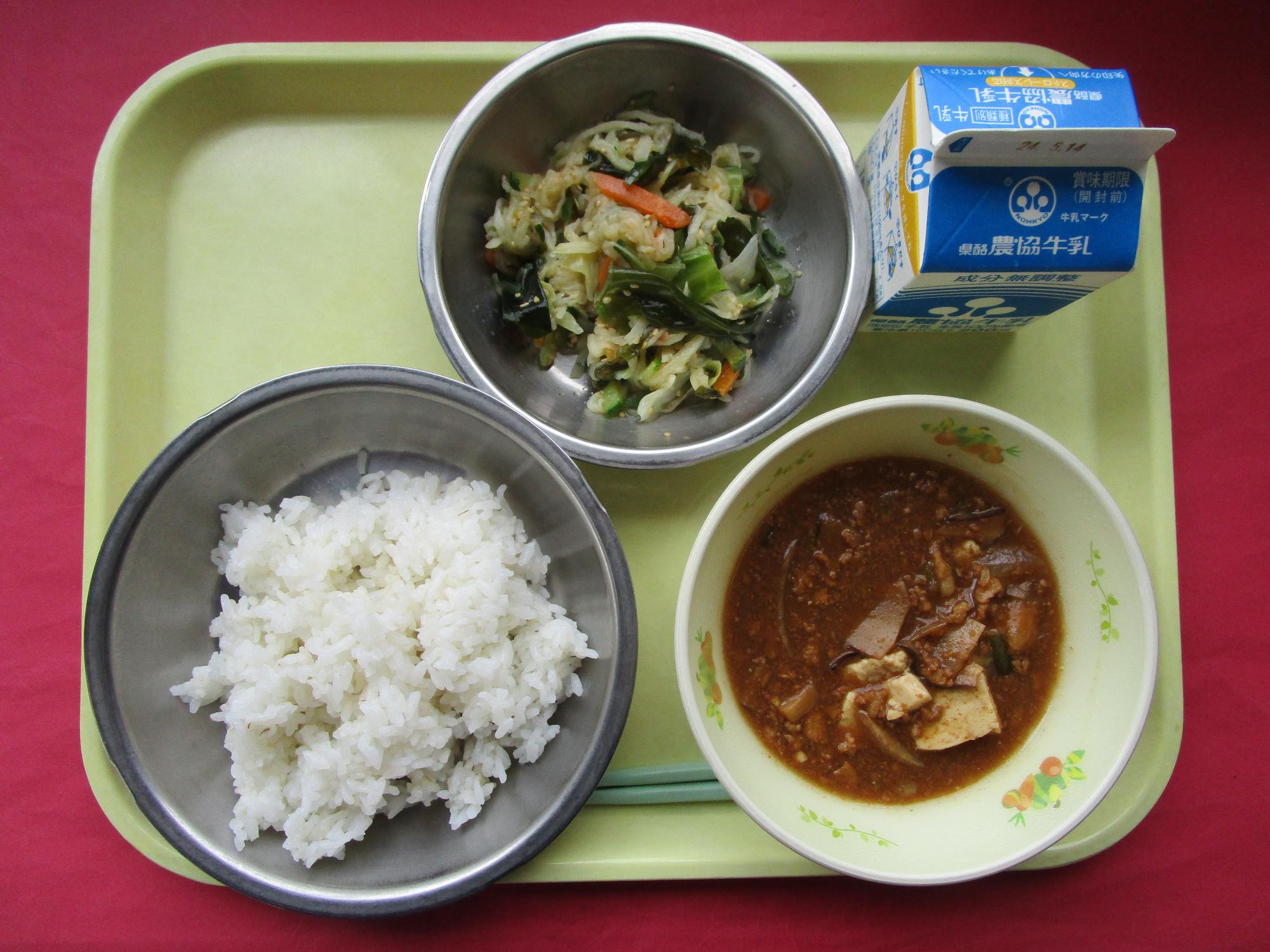 令和6年5月7日火曜日の給食画像B