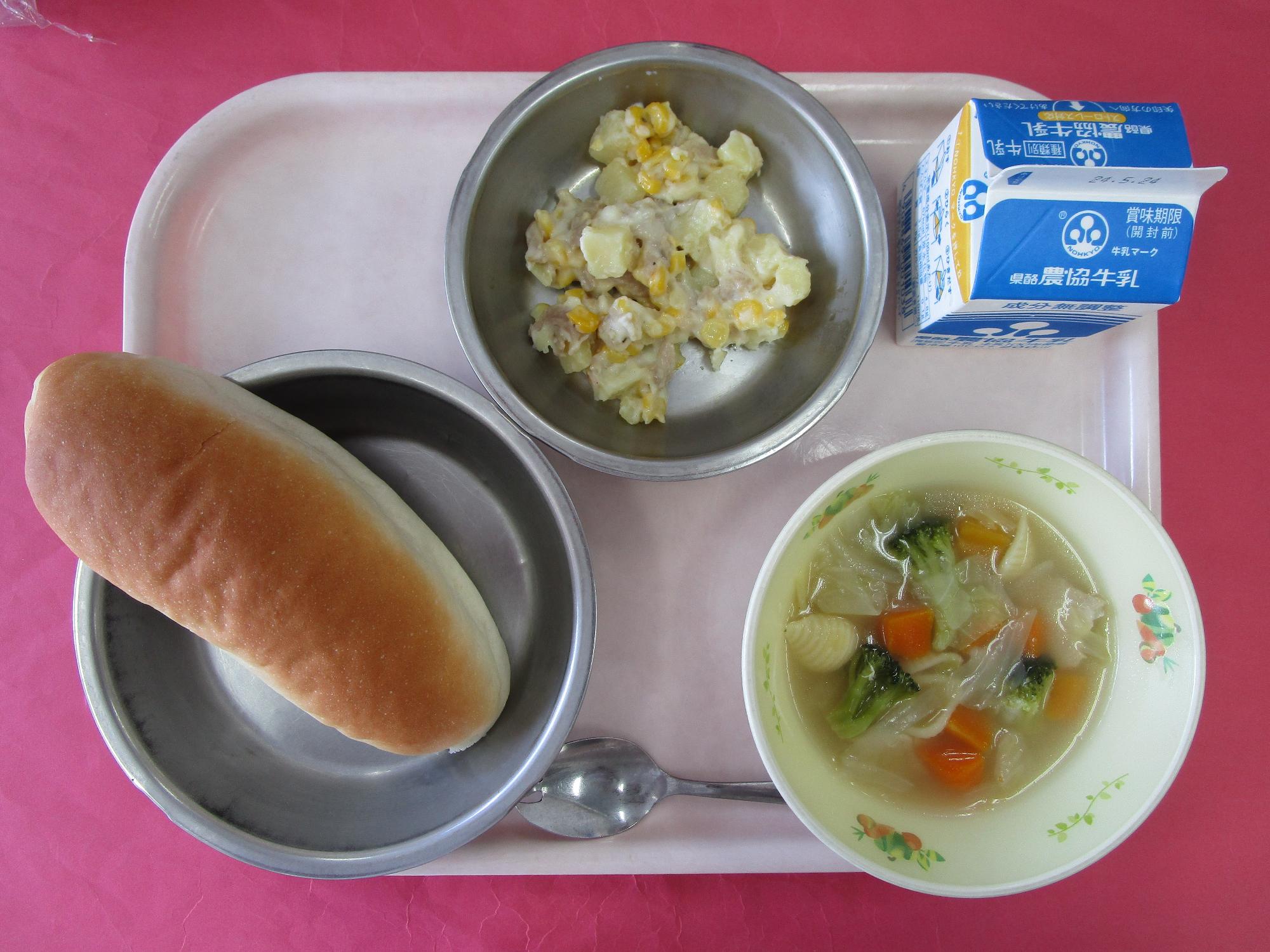 令和6年5月17日の給食画像A