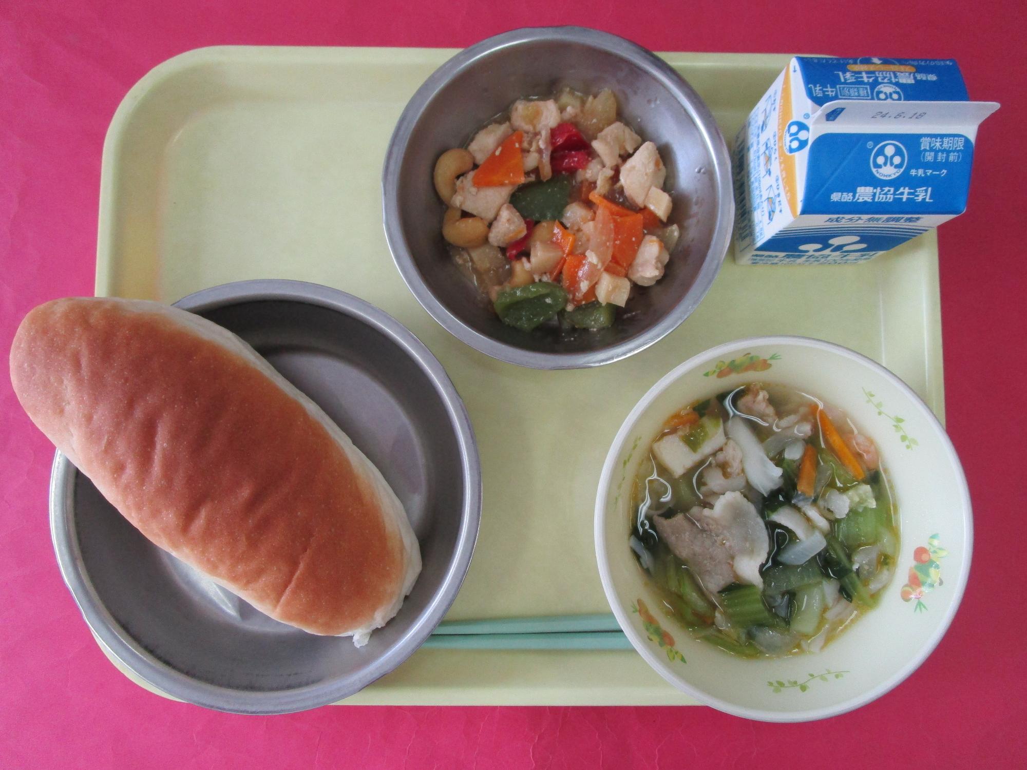 令和6年6月11日の給食画像B