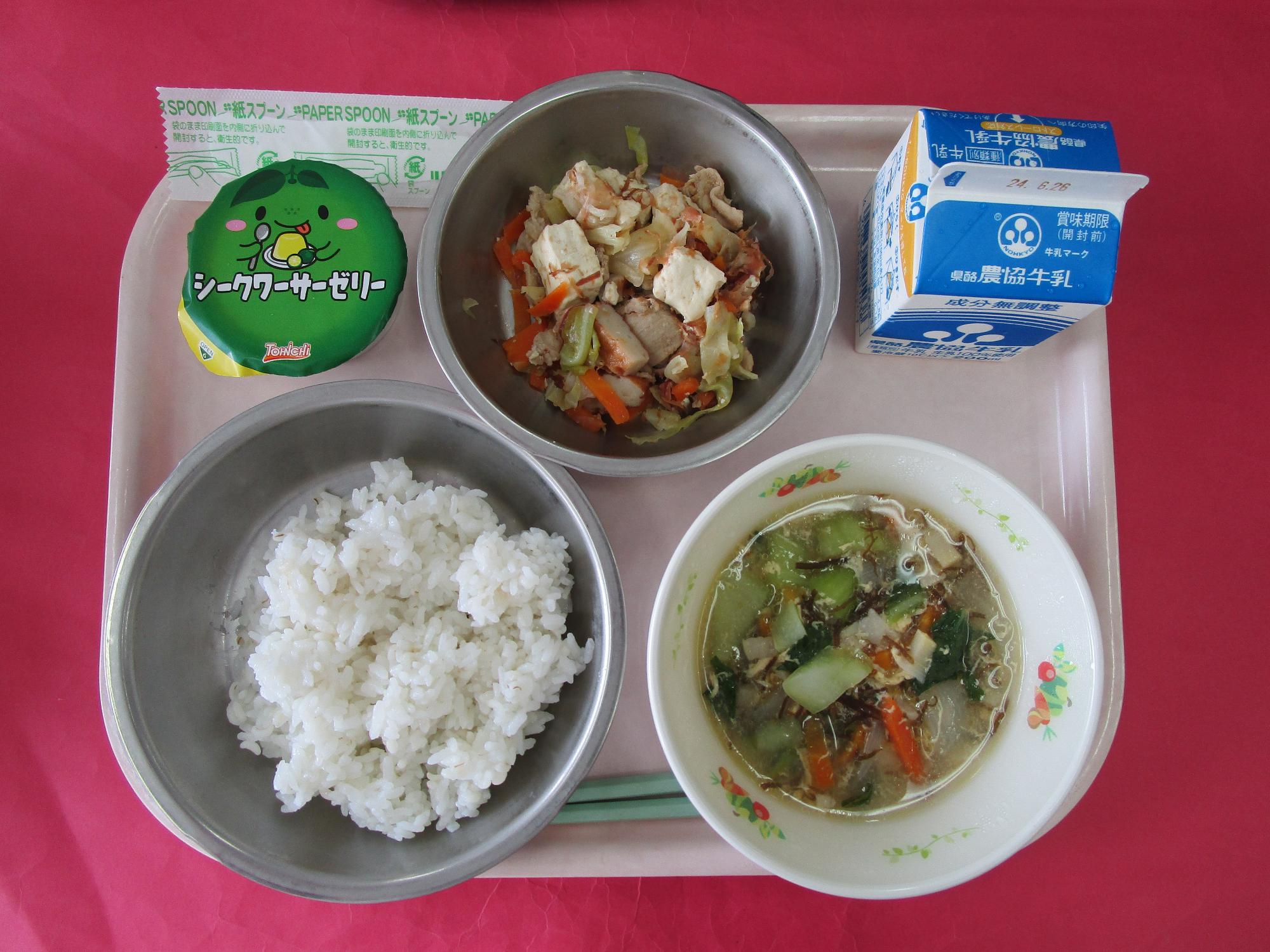 令和6年6月19日の給食画像A