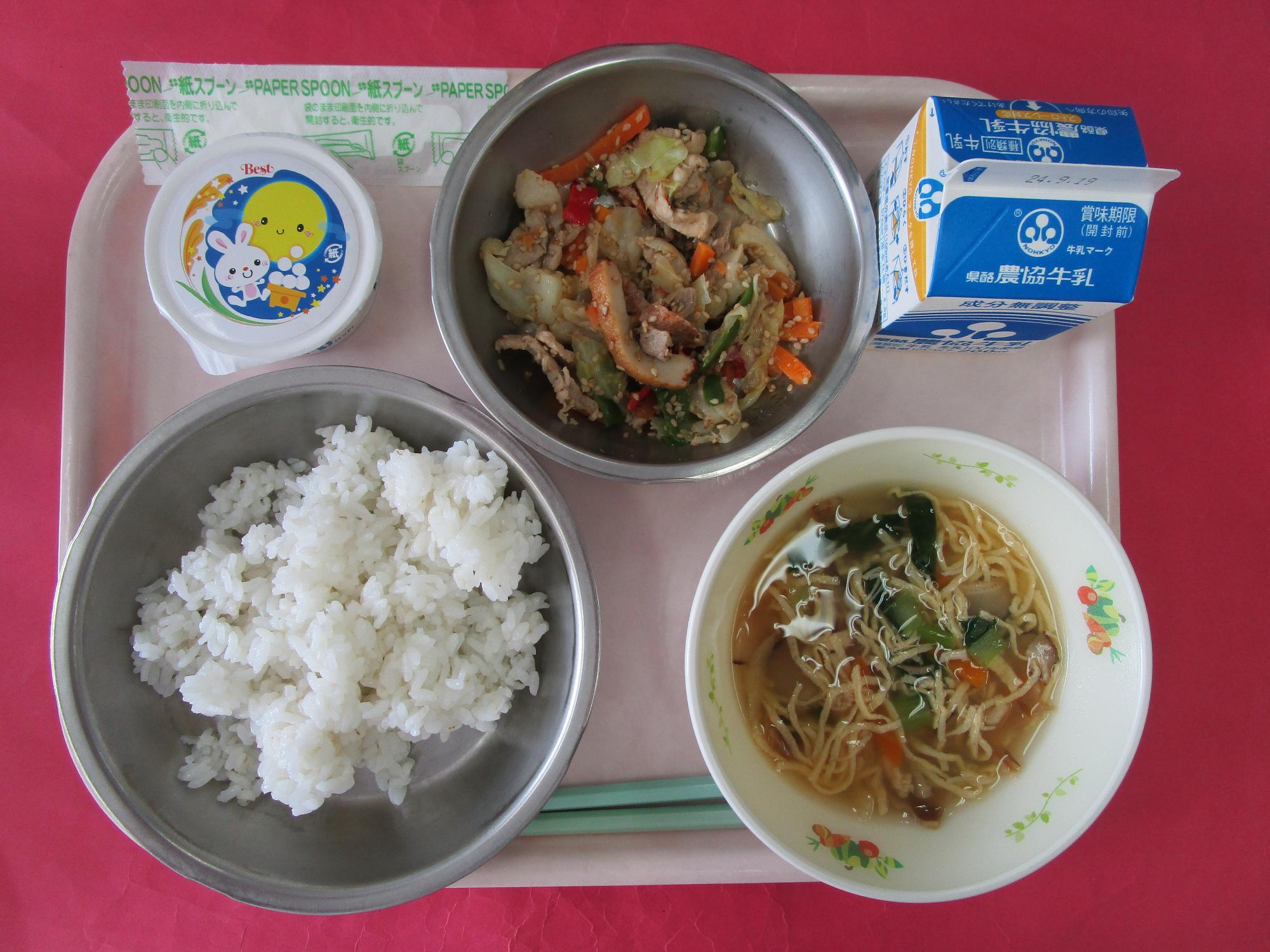 令和6年9月12日の給食画像A