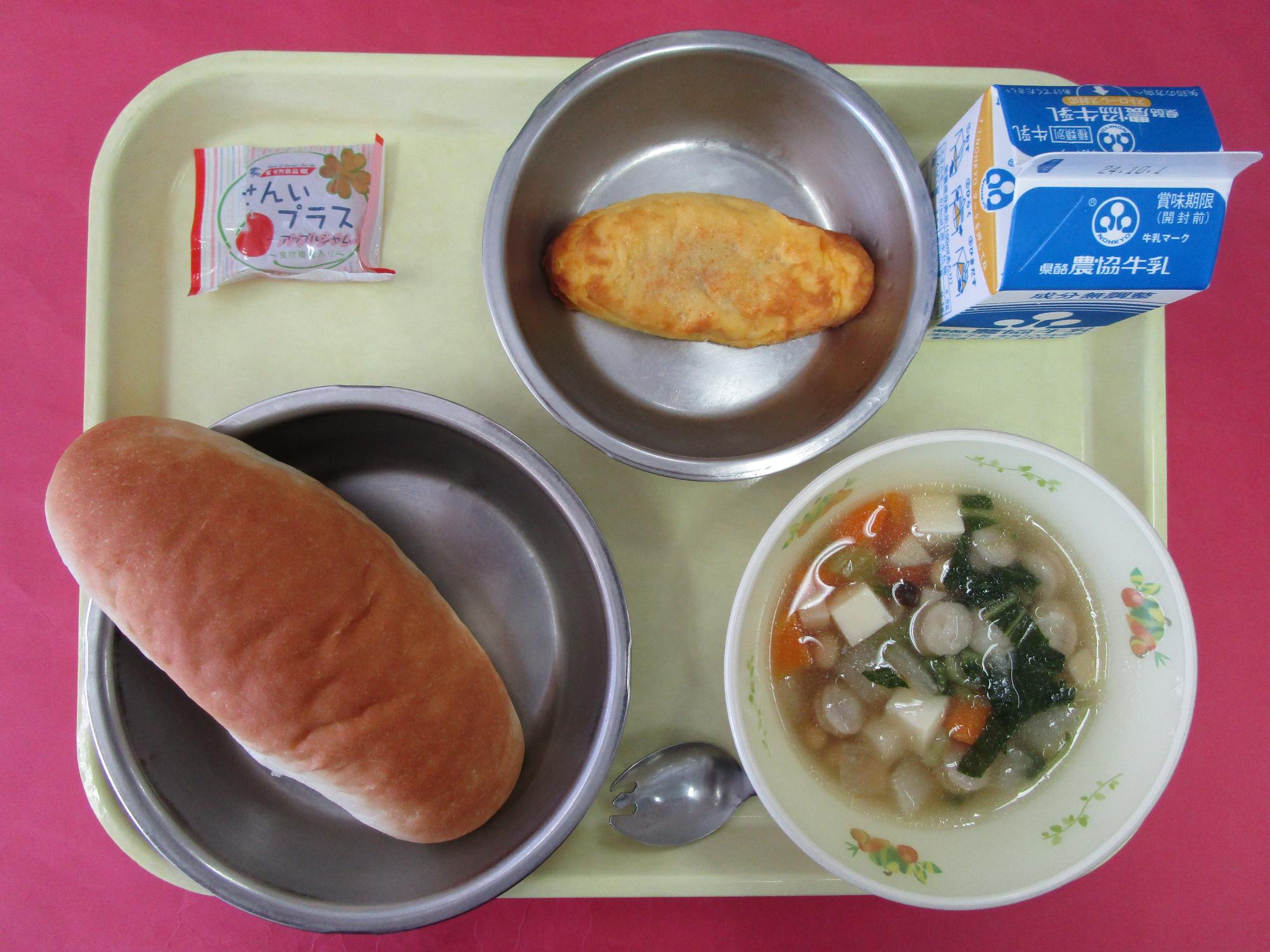 令和6年9月24日の給食画像B