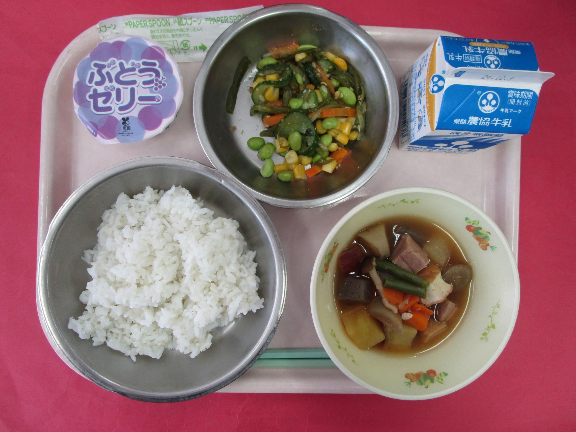 令和6年9月26日の給食画像A
