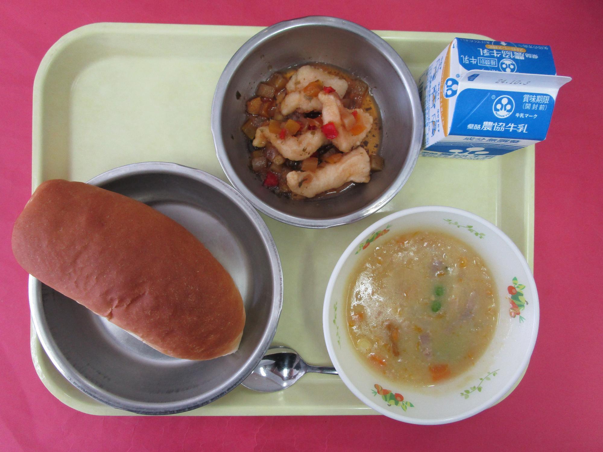 令和6年9月26日の給食画像B