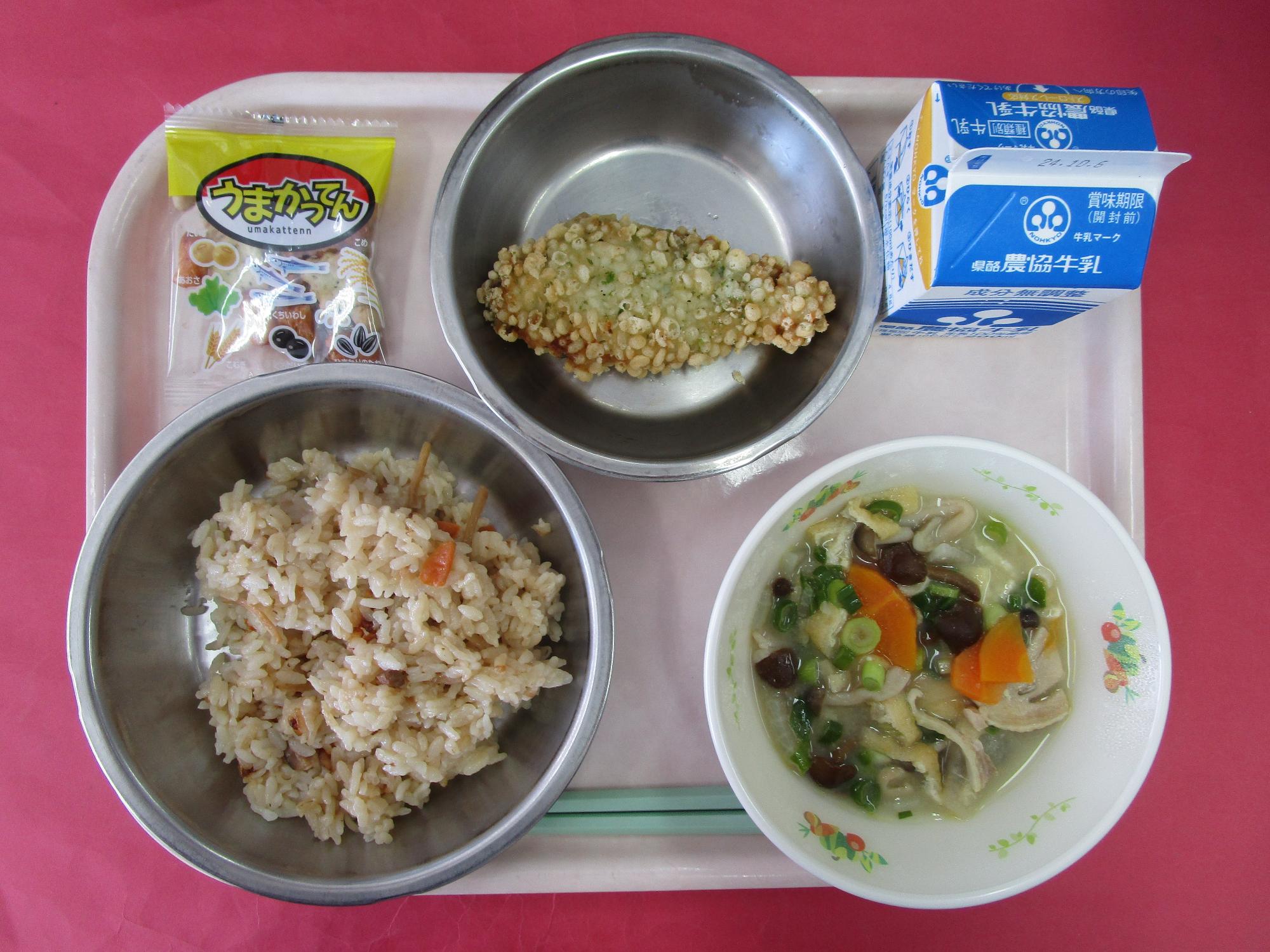 令和6年9月30日の給食画像A