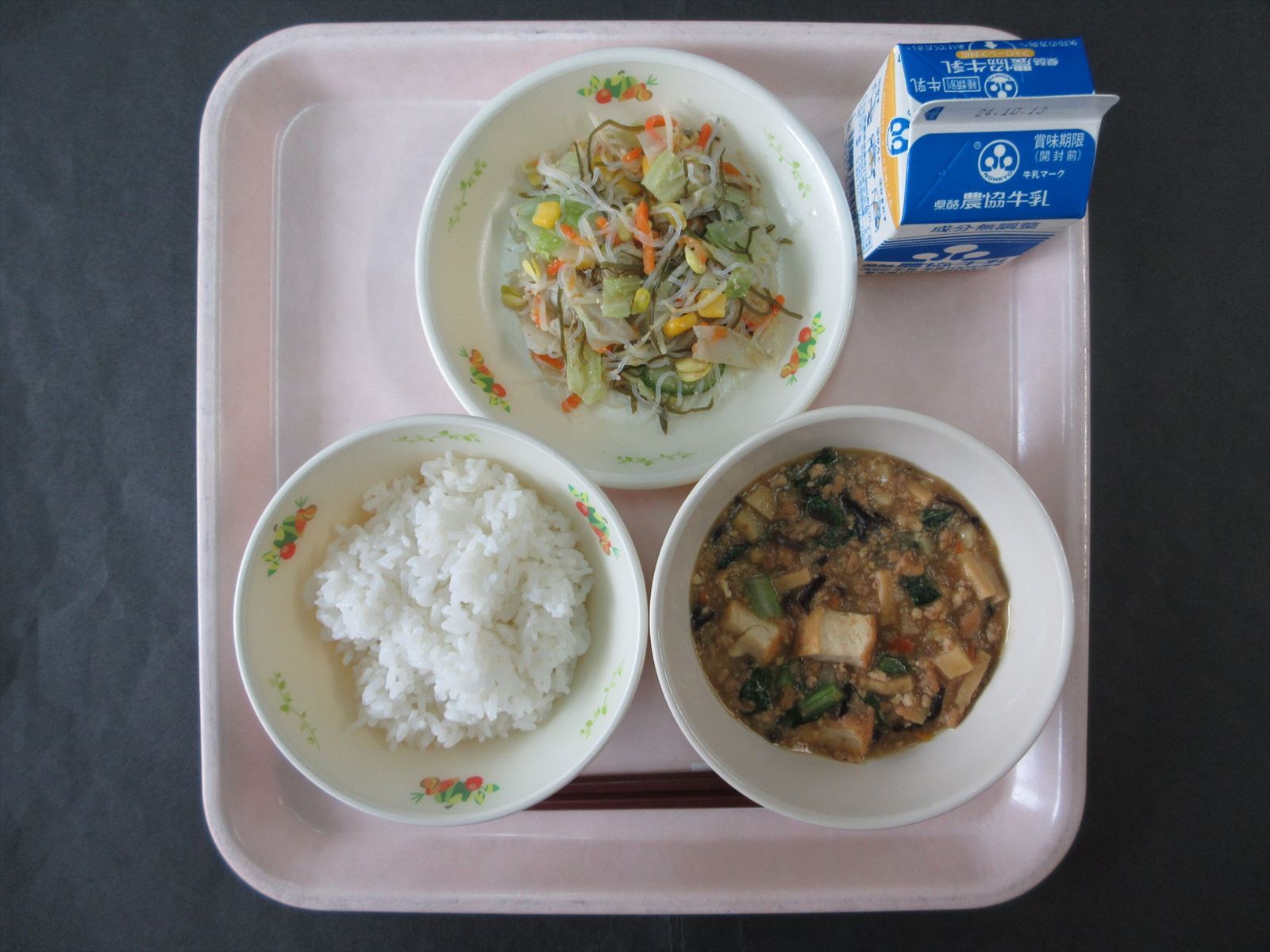 令和6年10月7日月曜日の給食画像