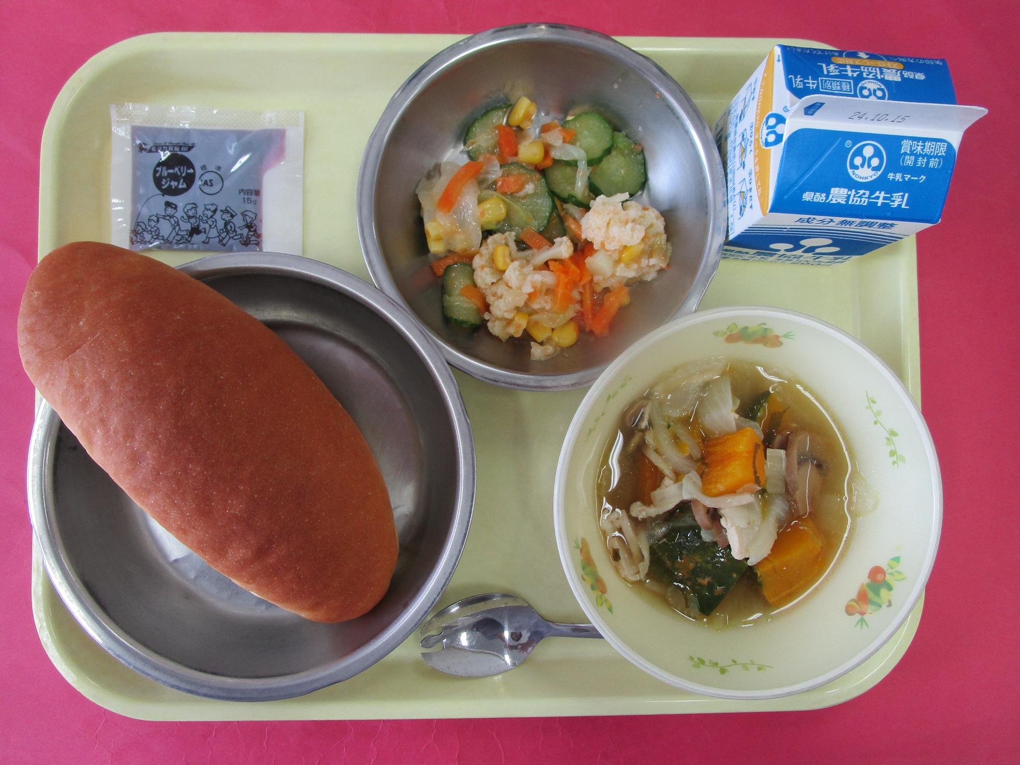 令和6年10月8日の給食画像B