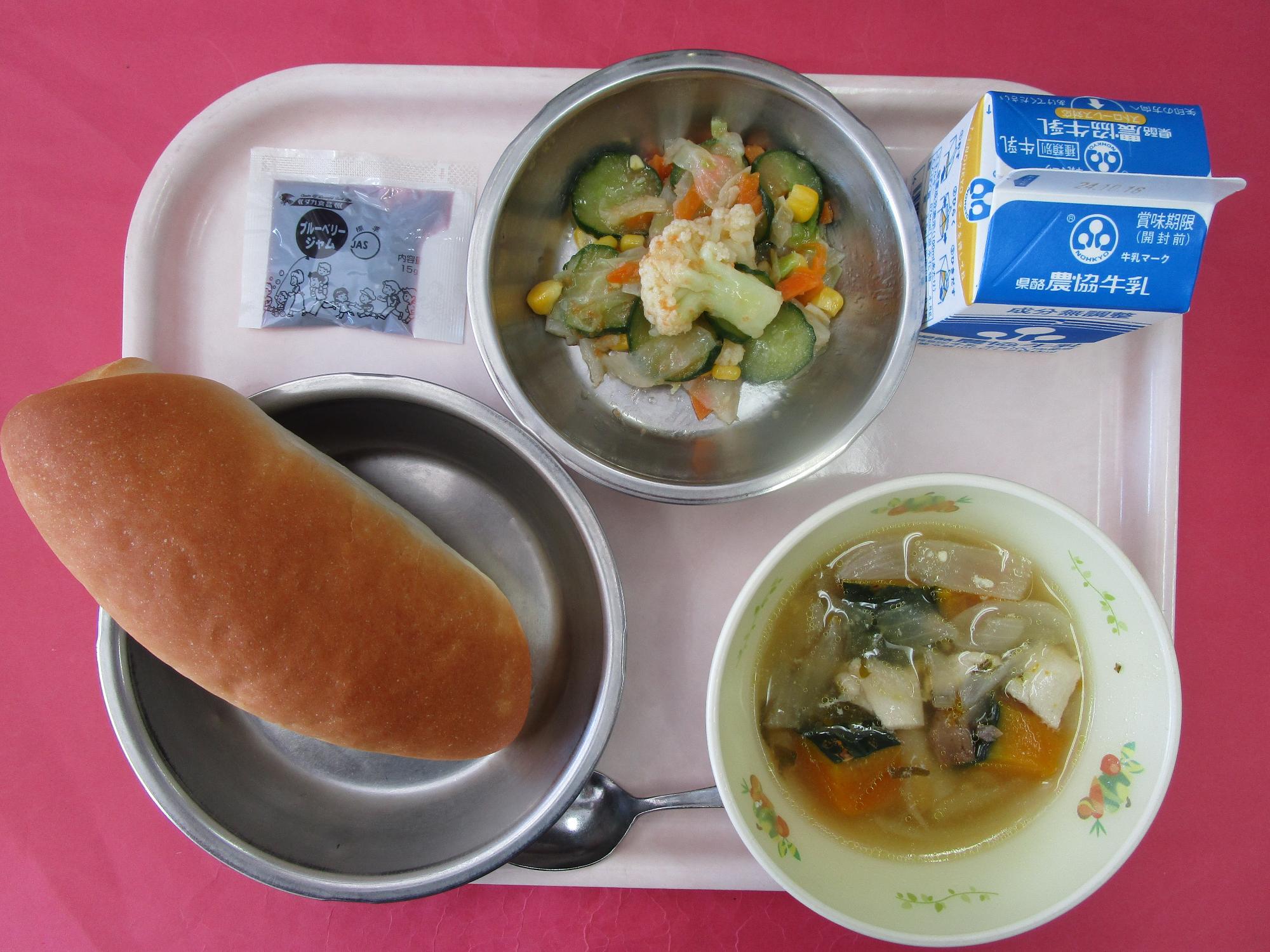 令和6年10月9日の給食画像A