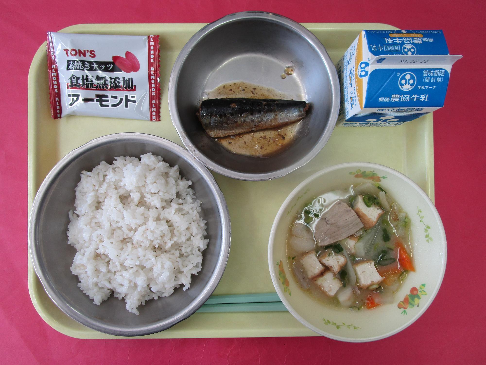 令和6年10月9日の給食画像B