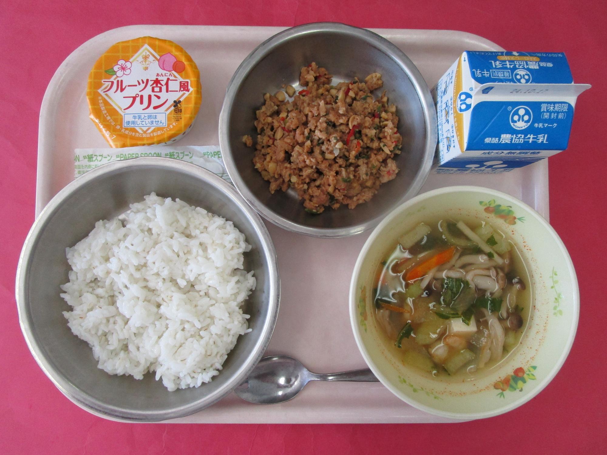 令和6年10月10日の給食画像A