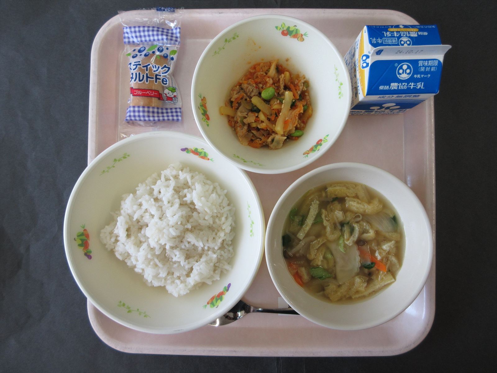 令和6年10月10日木曜日の給食画像
