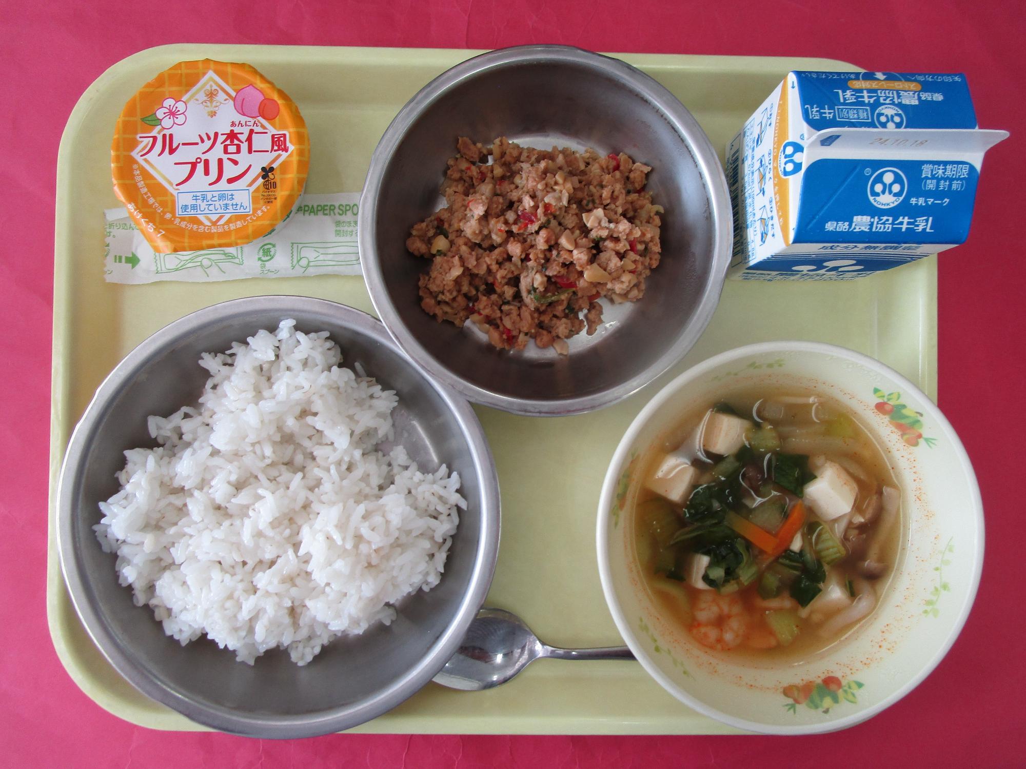 令和6年10月11日の給食画像B
