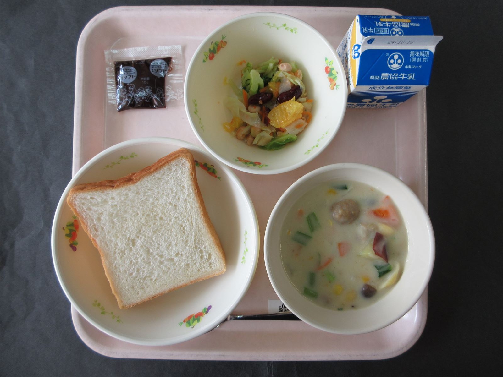 令和6年10月11日金曜日の給食画像
