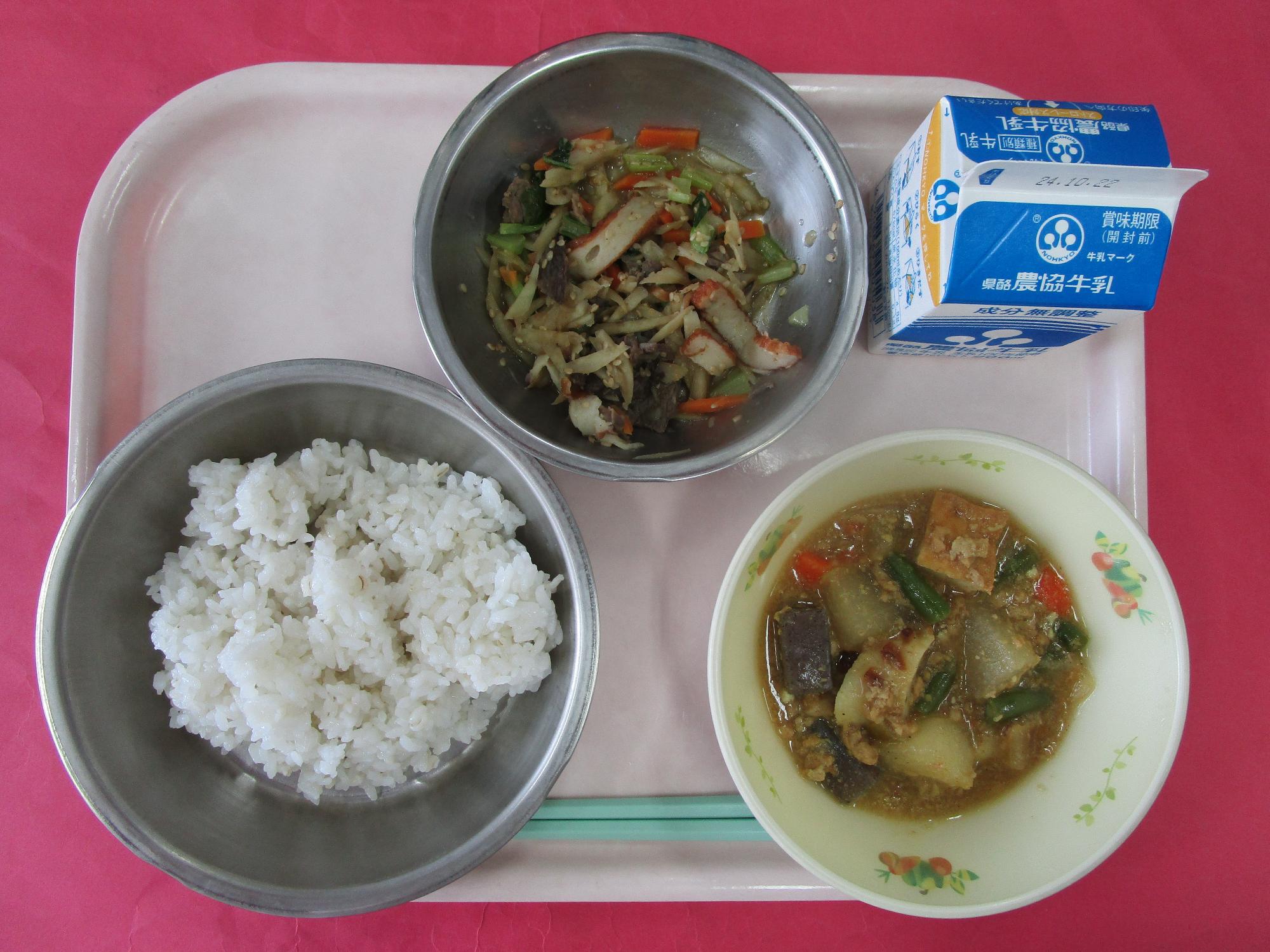 令和6年10月15日の給食画像A