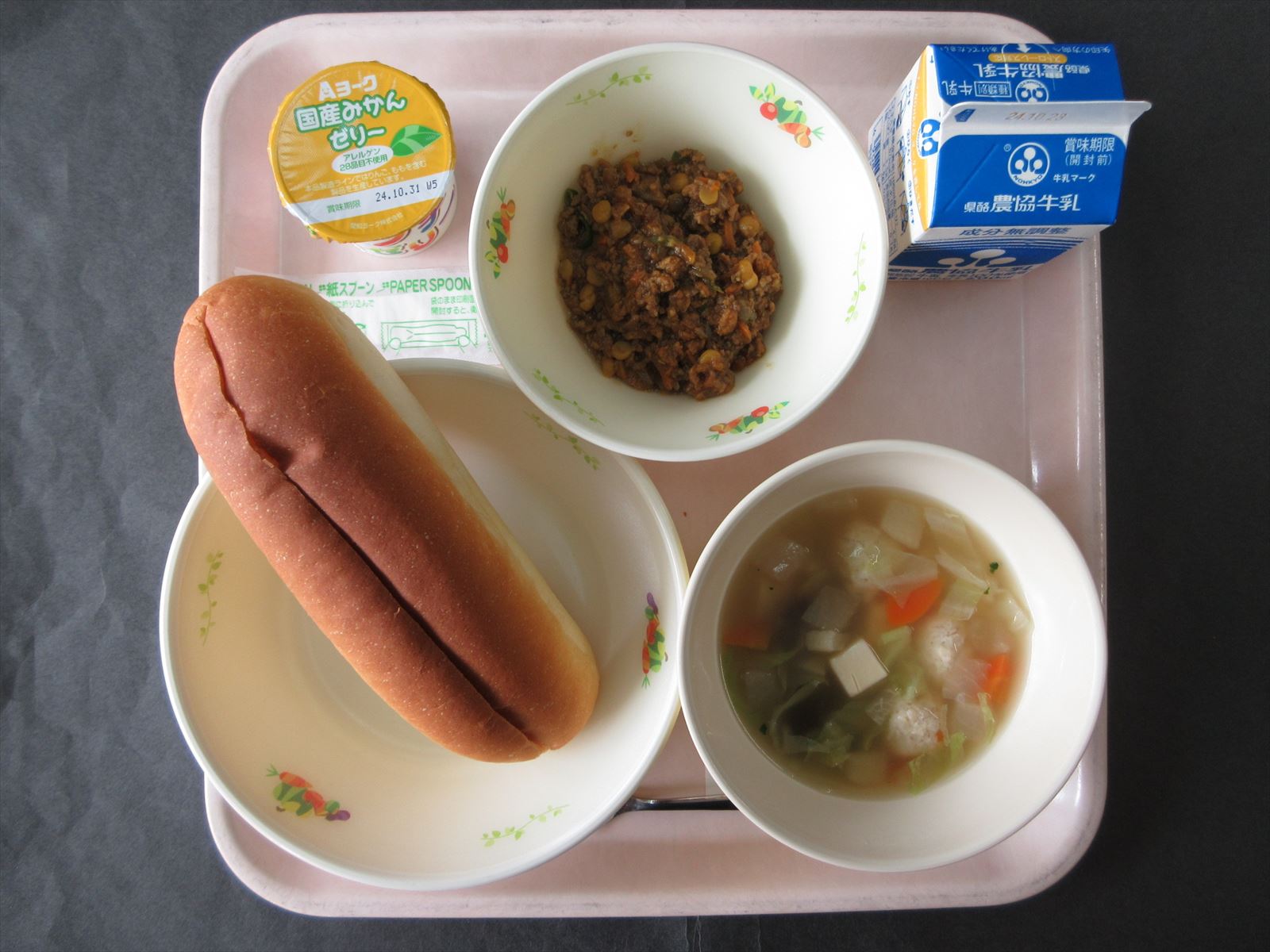令和6年10月16日水曜日の給食画像