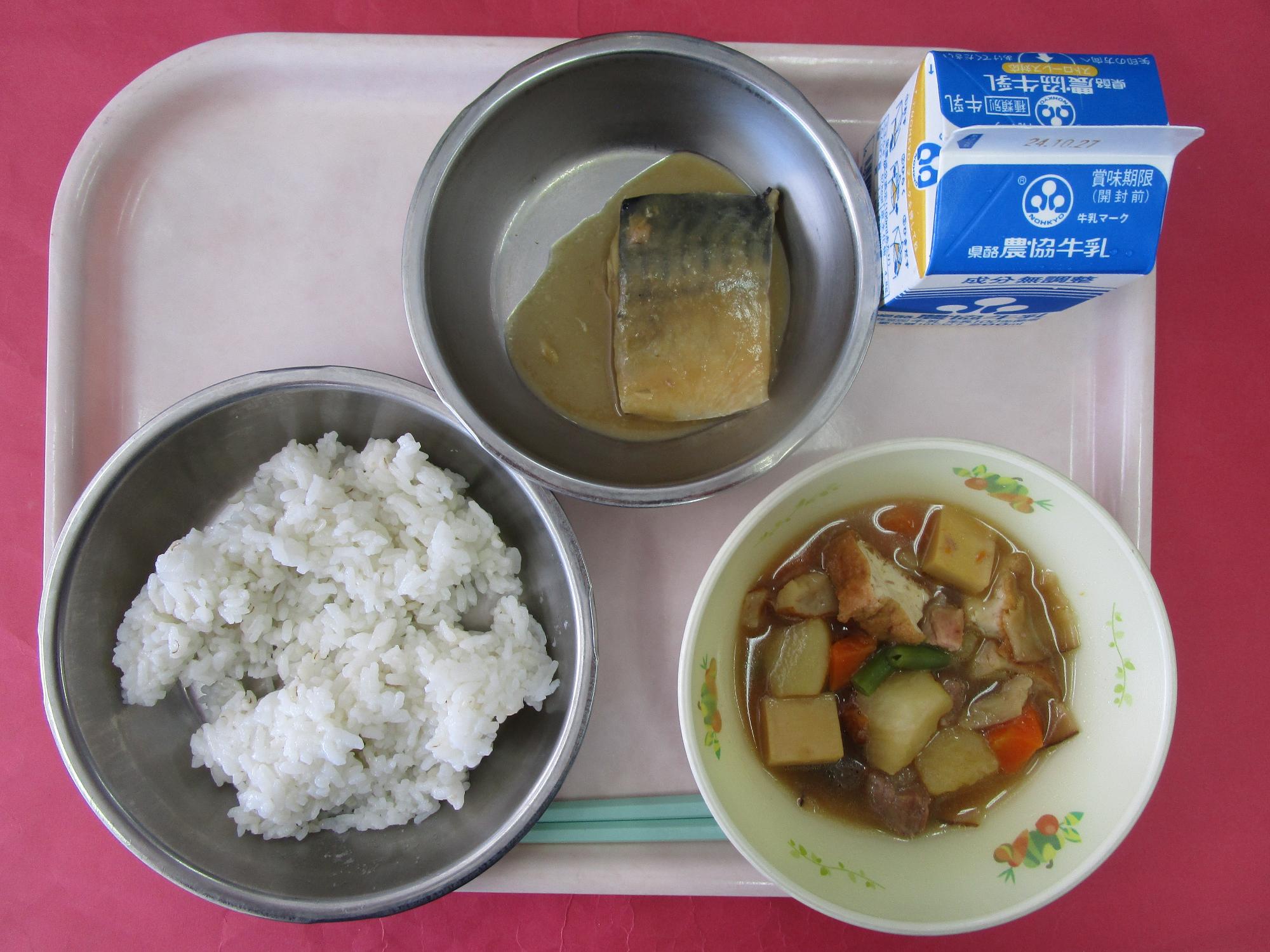 令和6年10月21日の給食画像A