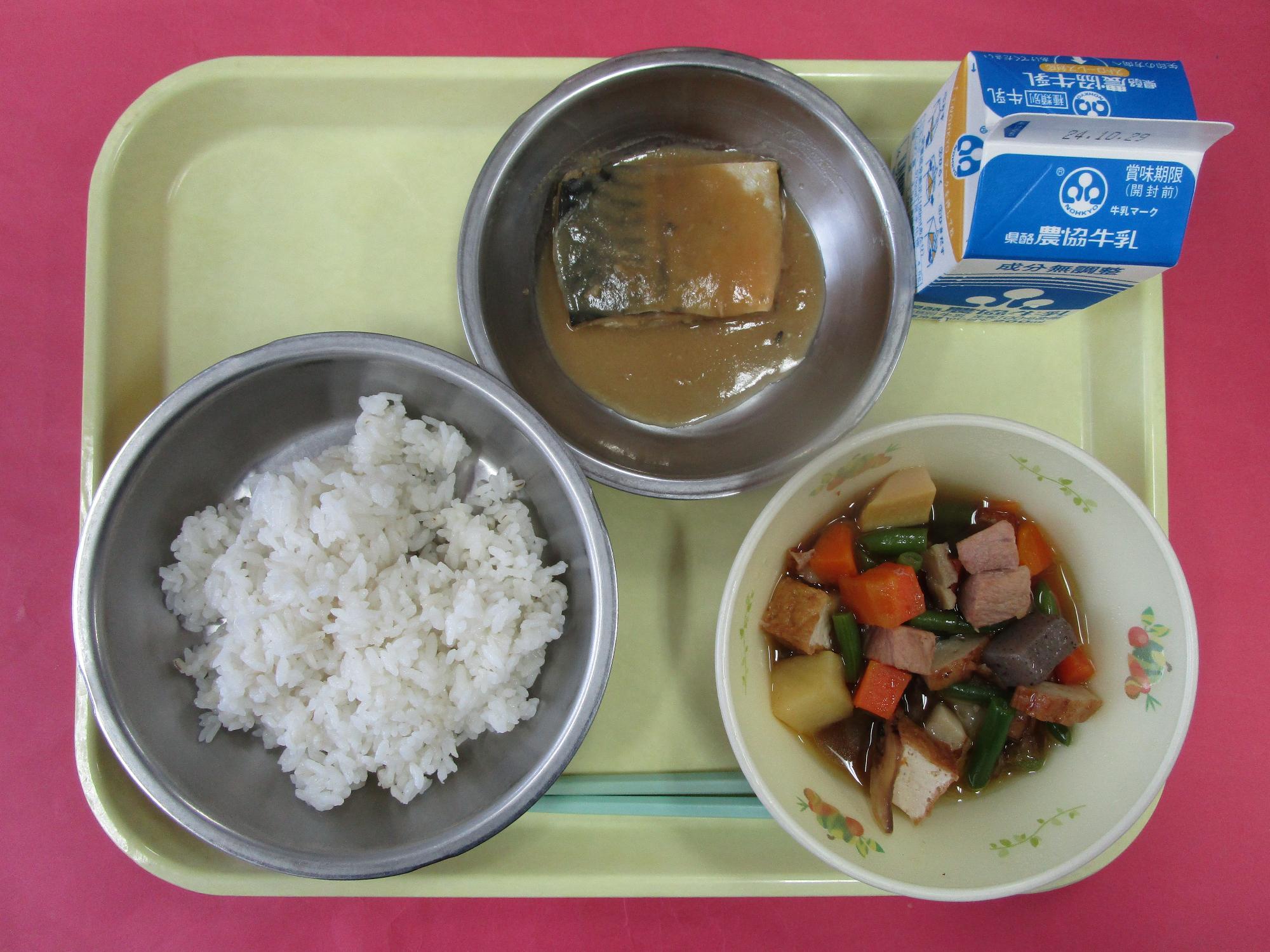 令和6年10月22日の給食画像B