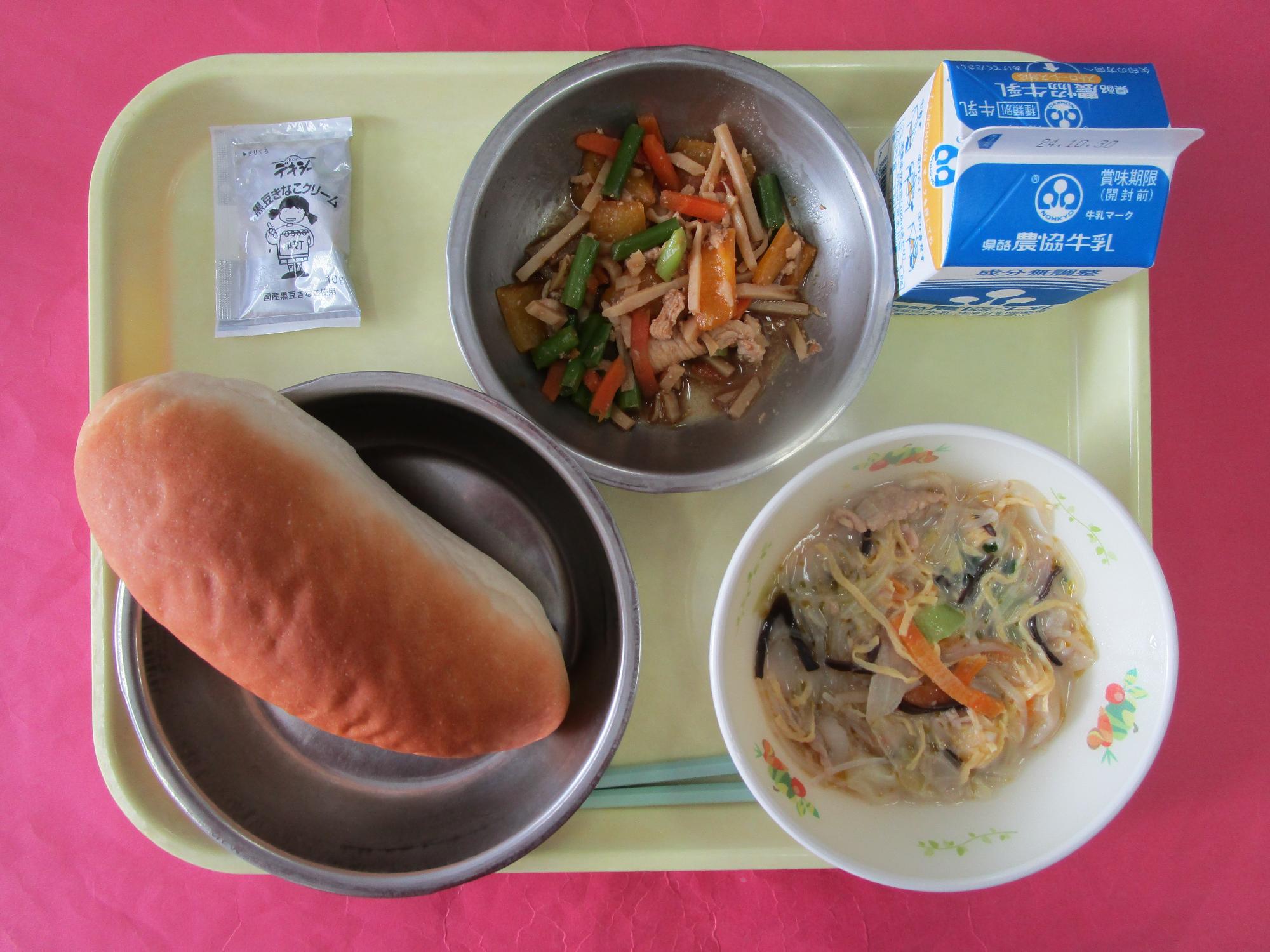 令和6年10月23日の給食画像B