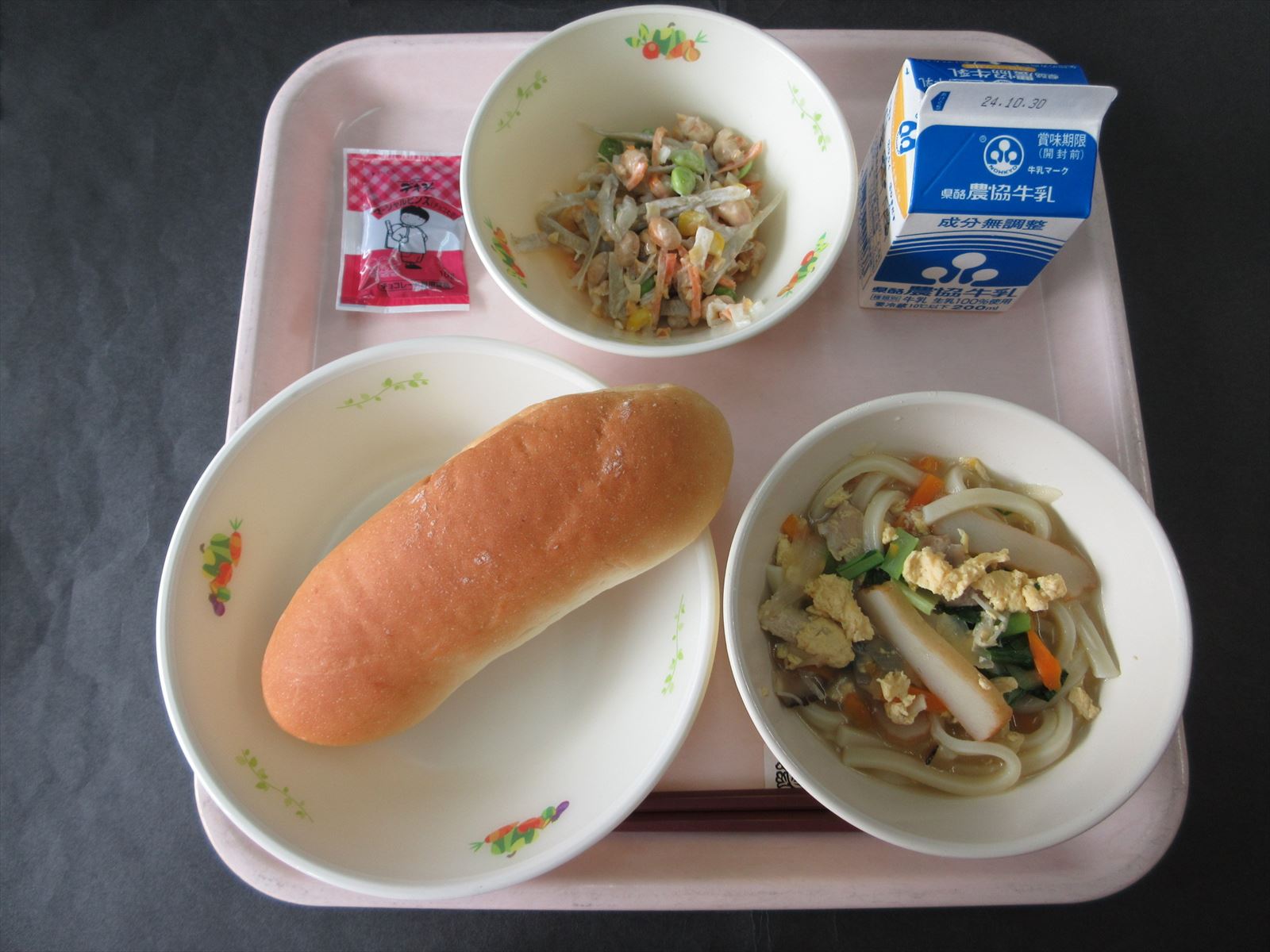 令和6年10月23日水曜日の給食画像