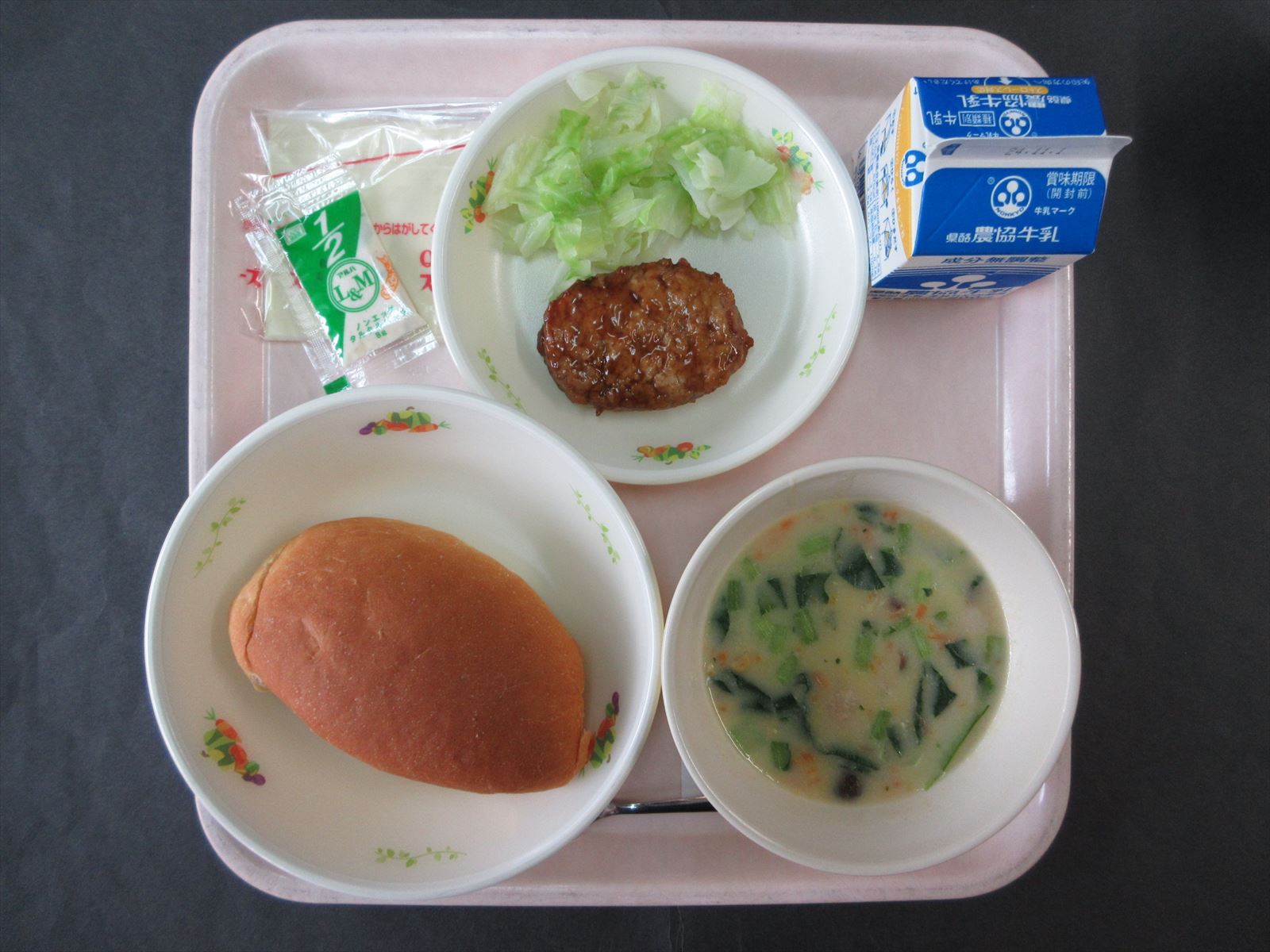 令和6年10月25日金曜日の給食画像