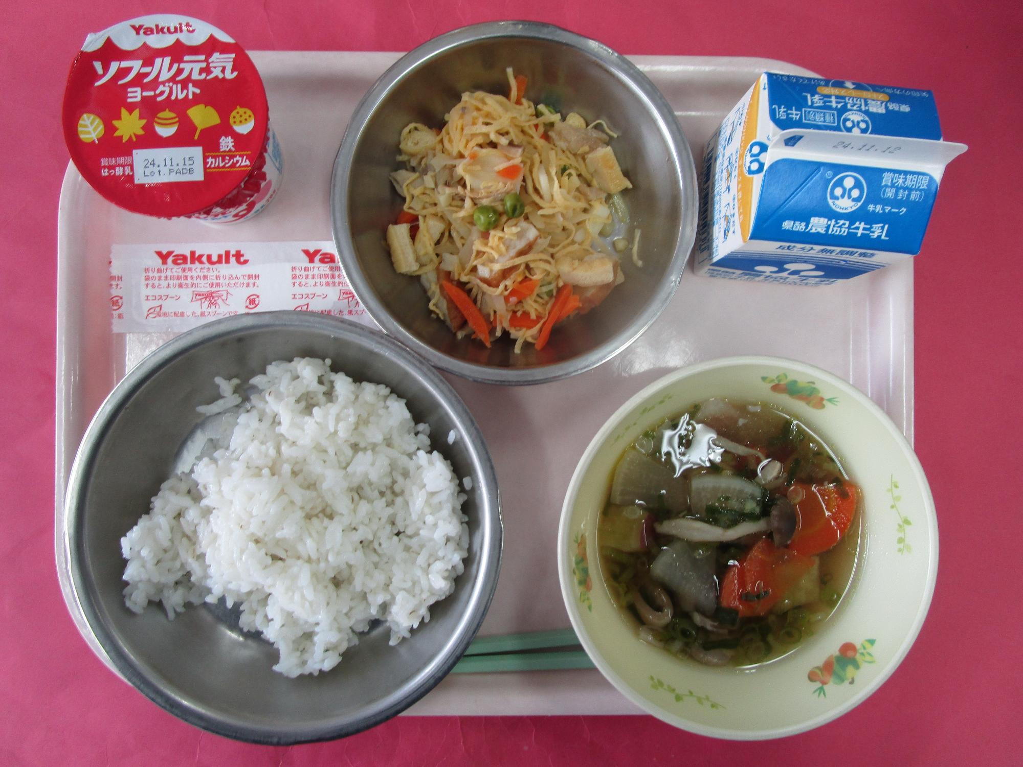 令和6年11月5日の給食画像A