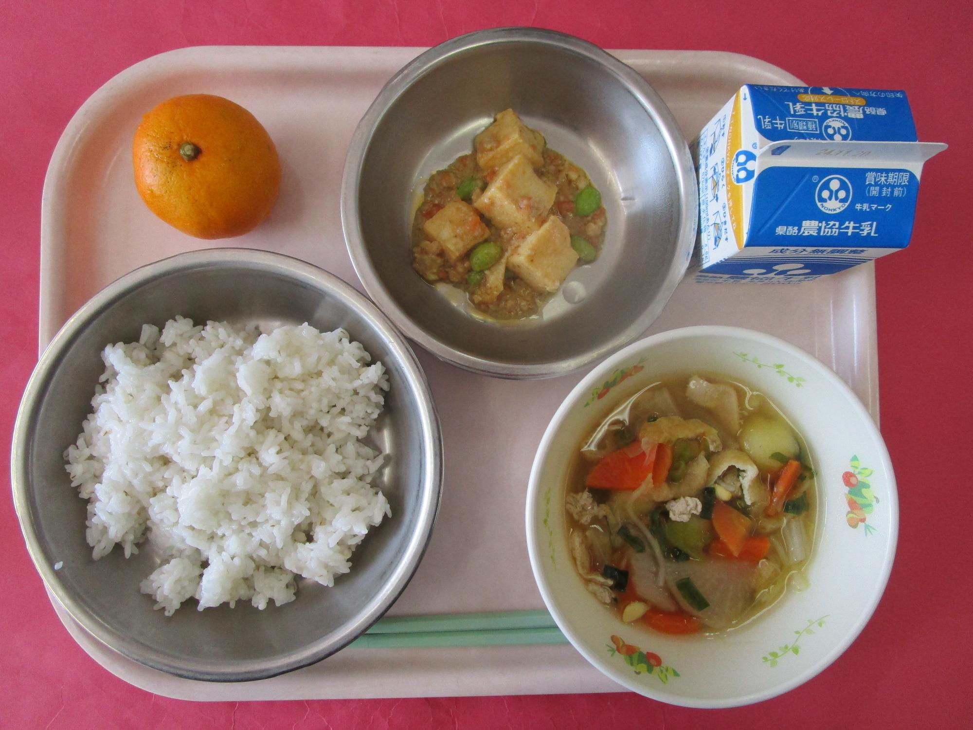 令和6年11月13日の給食画像A