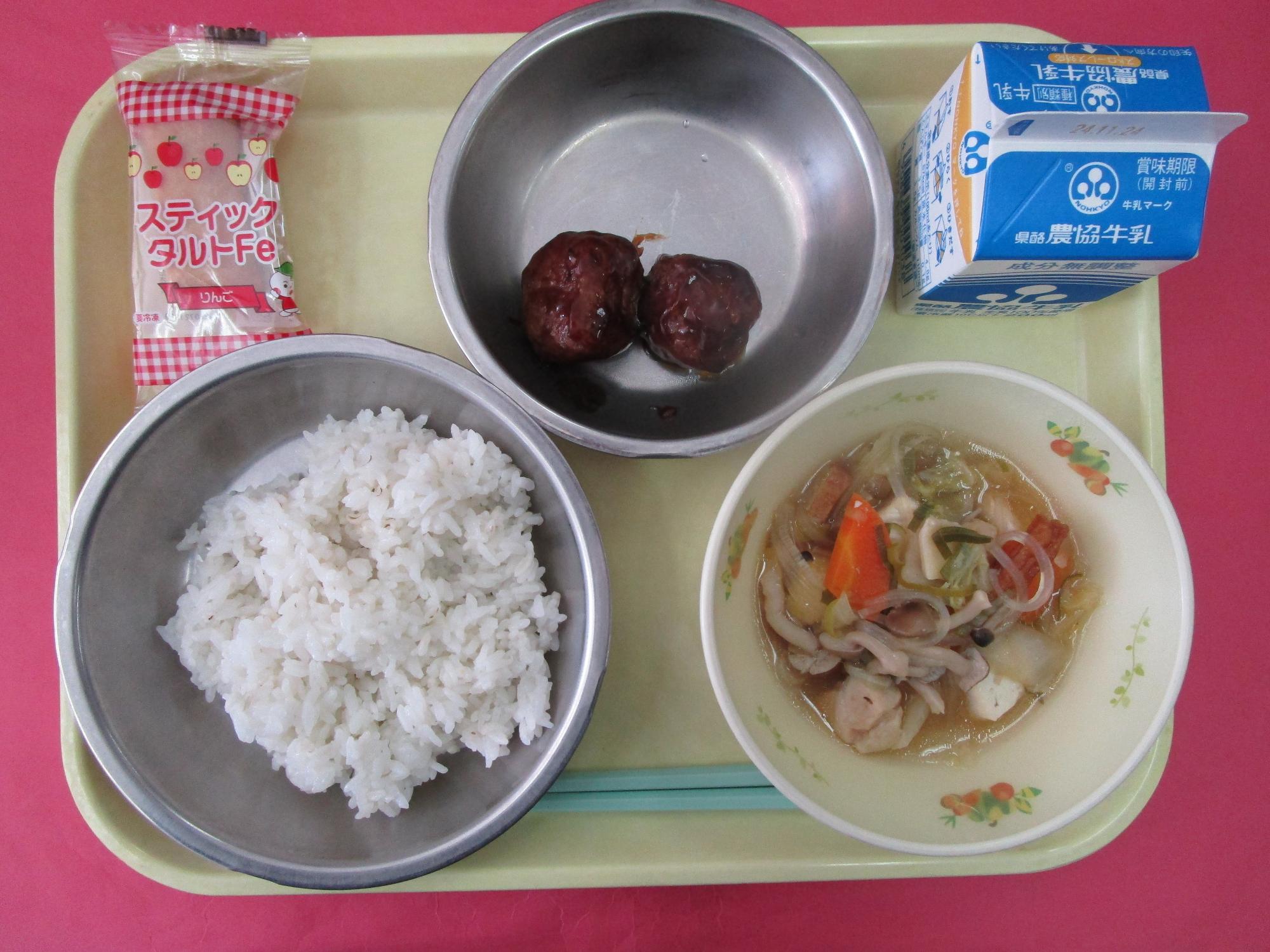 令和6年11月18日の給食画像B