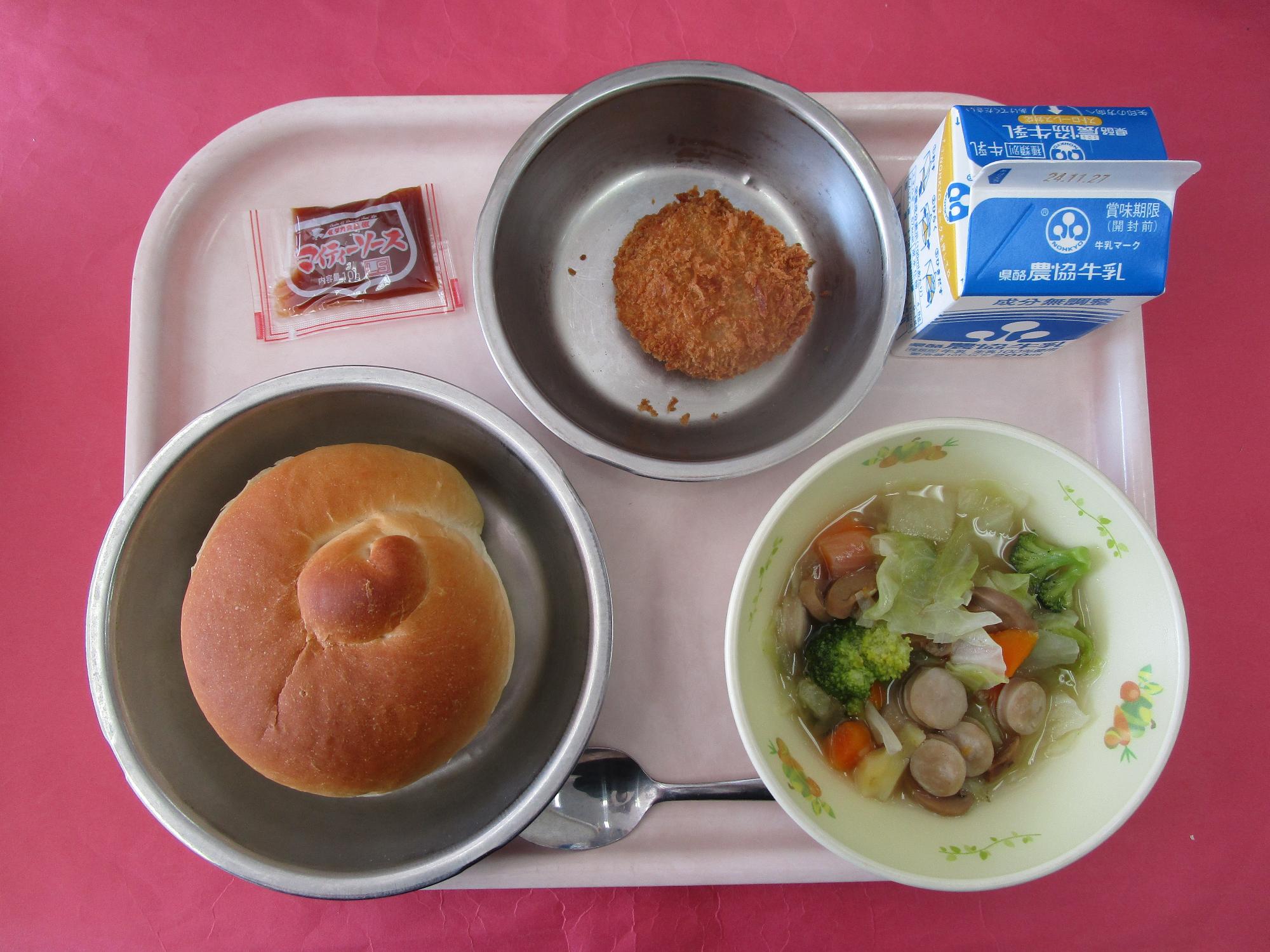 令和6年11月20日の給食画像A