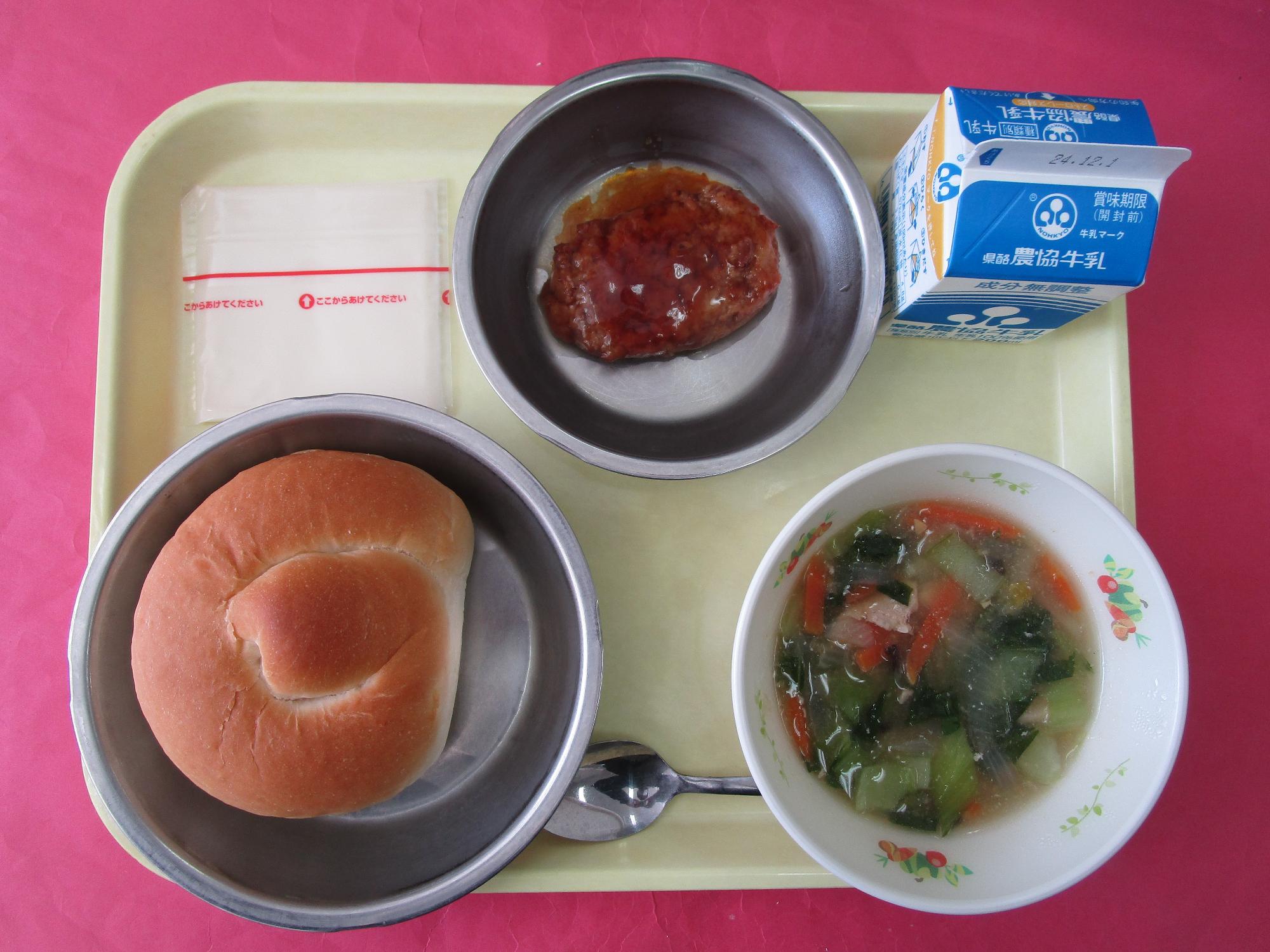 令和6年11月25日月曜日の給食画像B