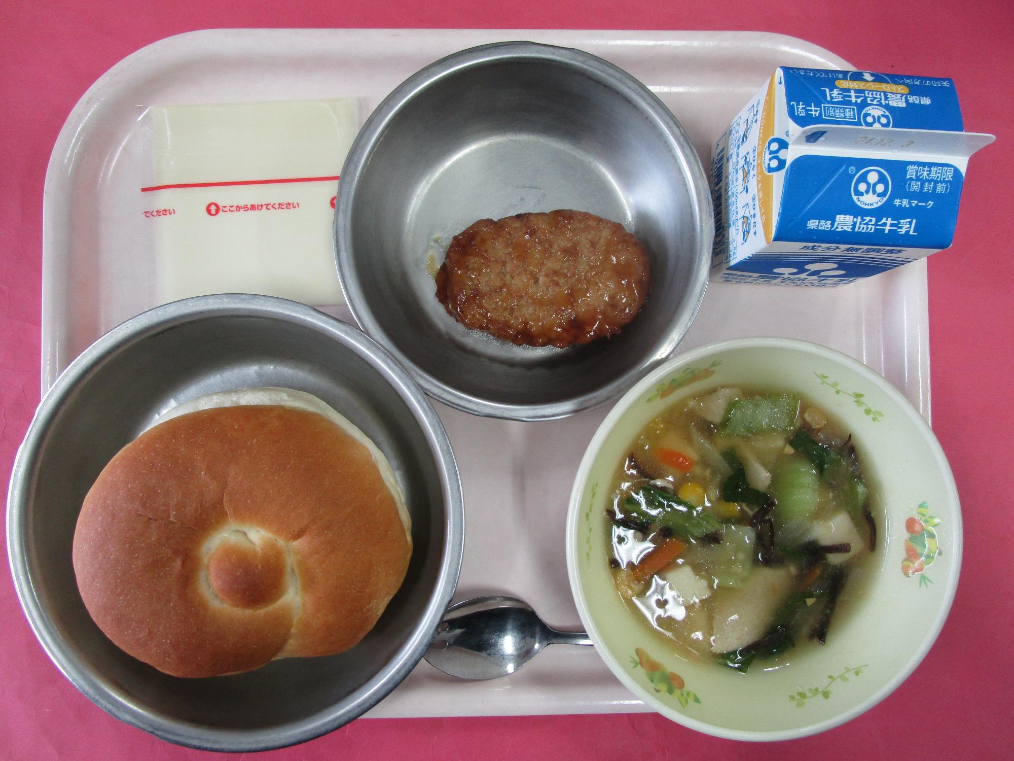 令和6年11月26日火曜日の給食画像A