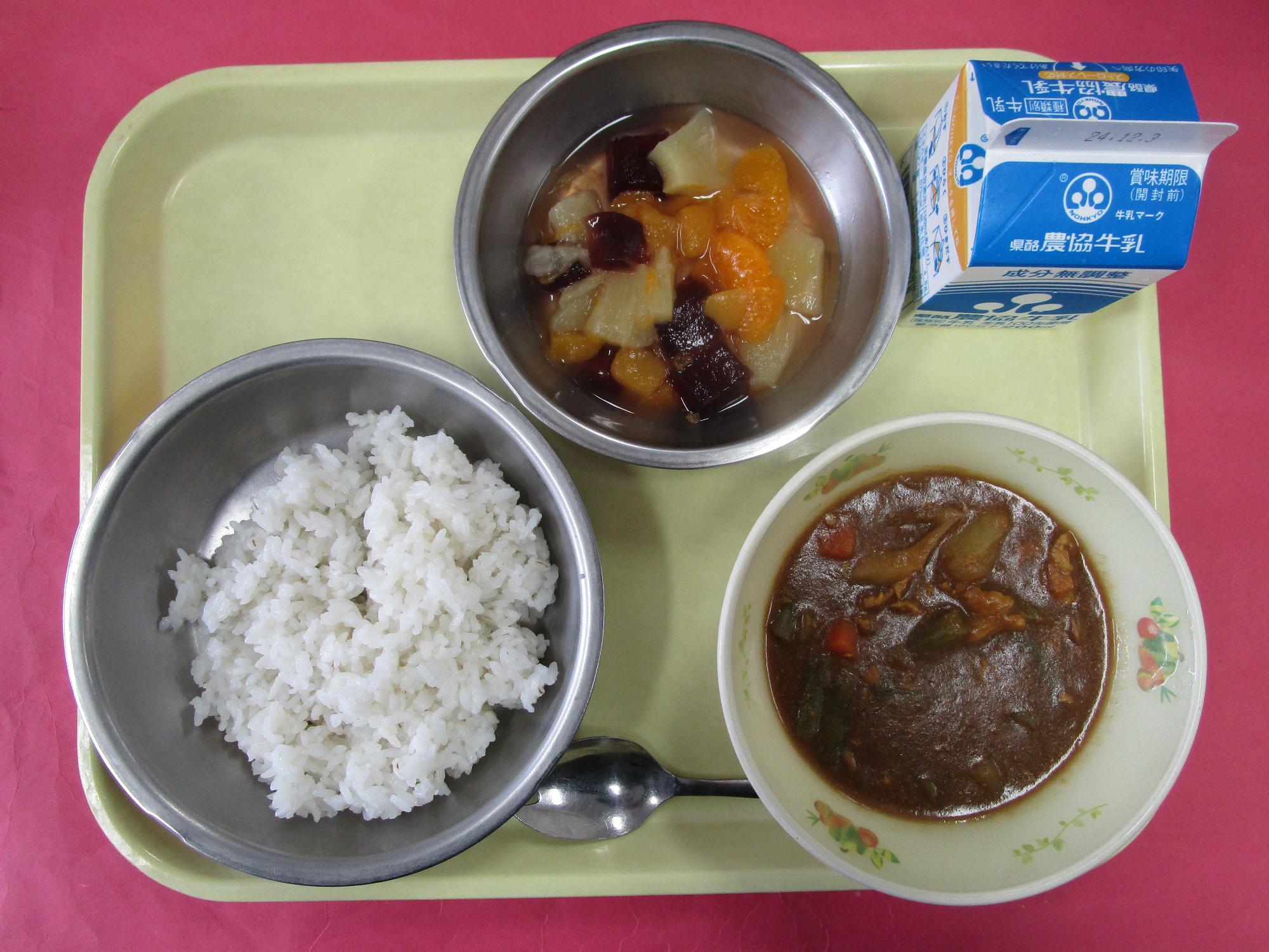 令和6年11月26日火曜日の給食画像B