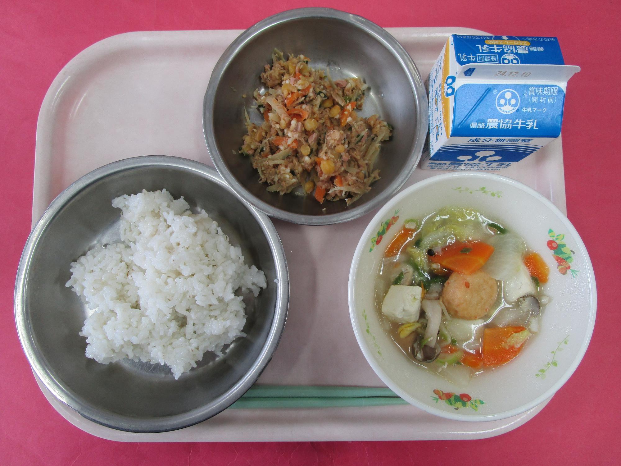 令和6年12月3日の給食画像A