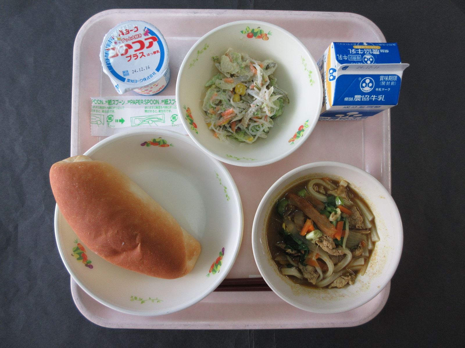 令和6年12月4日水曜日の給食画像