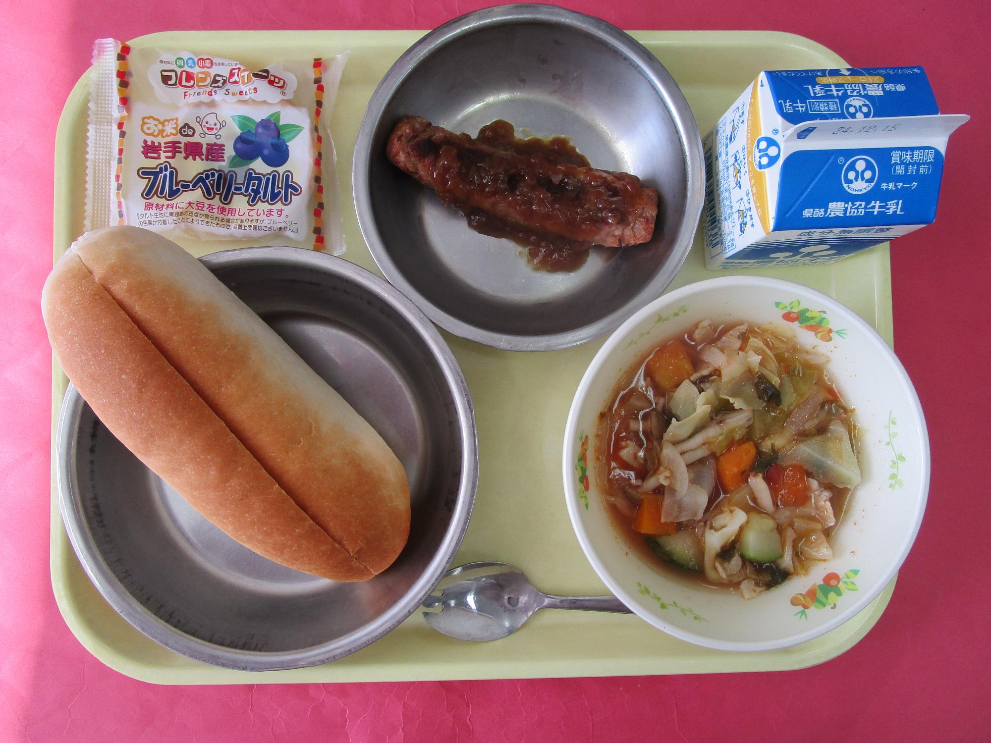 令和6年11月9日の給食画像B