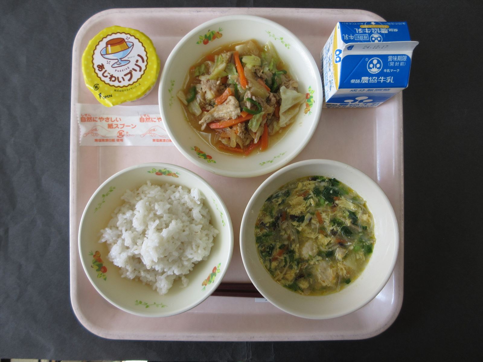 令和6年12月10日火曜日の給食画像