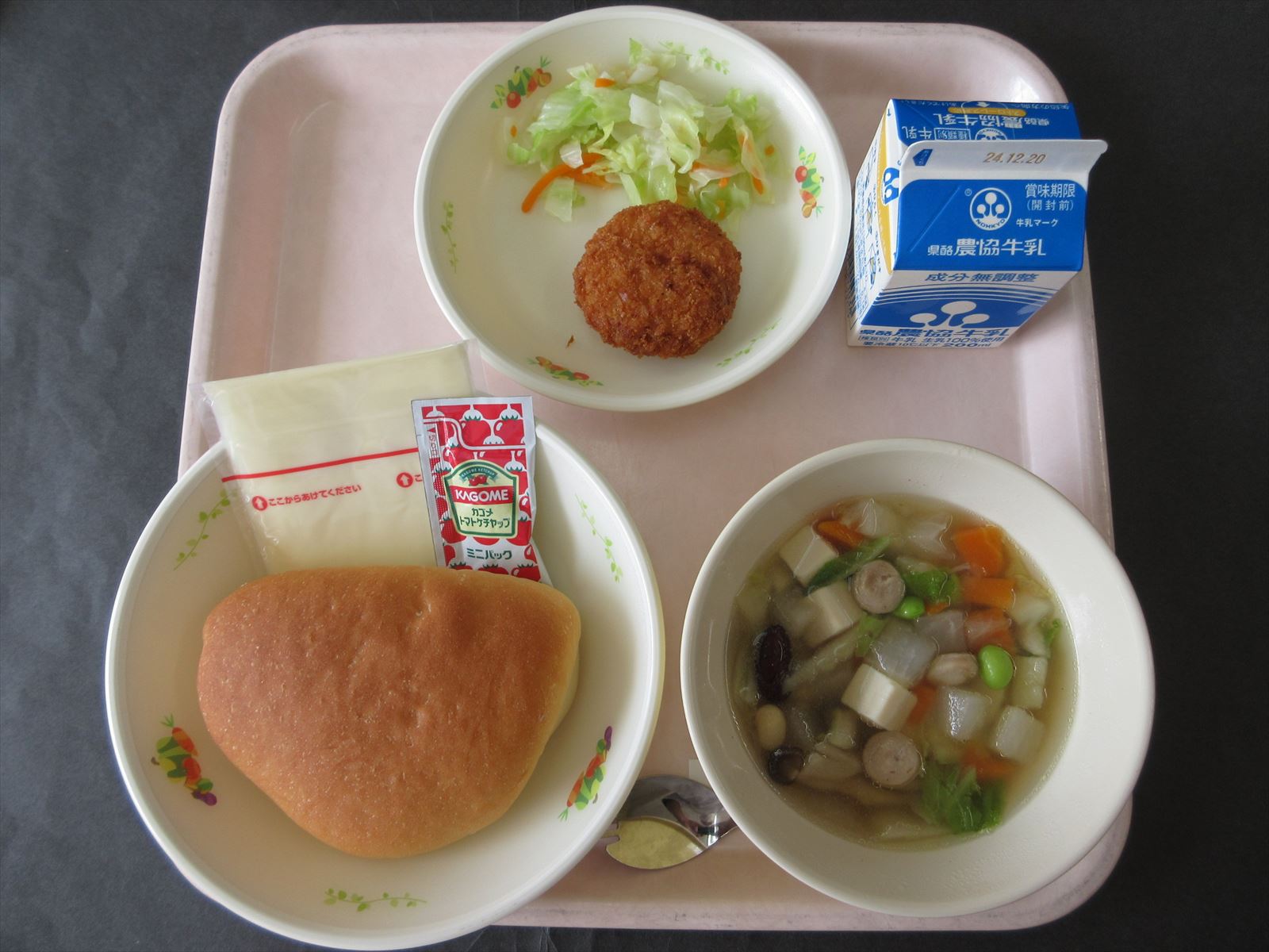 令和6年12月13日金曜日の給食画像