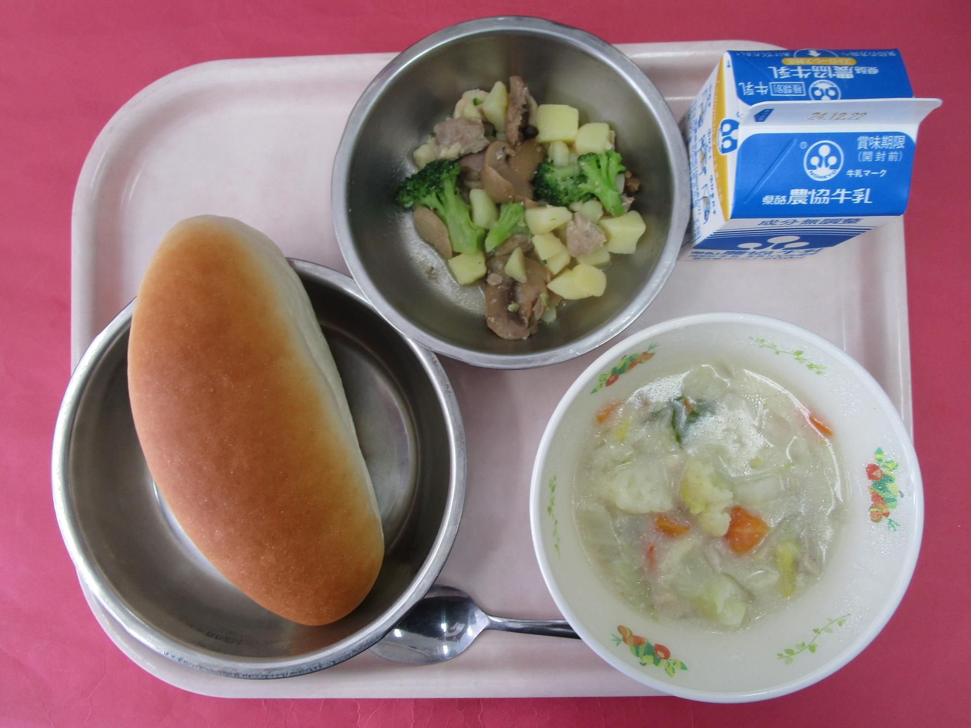 令和6年12月16日の給食画像A