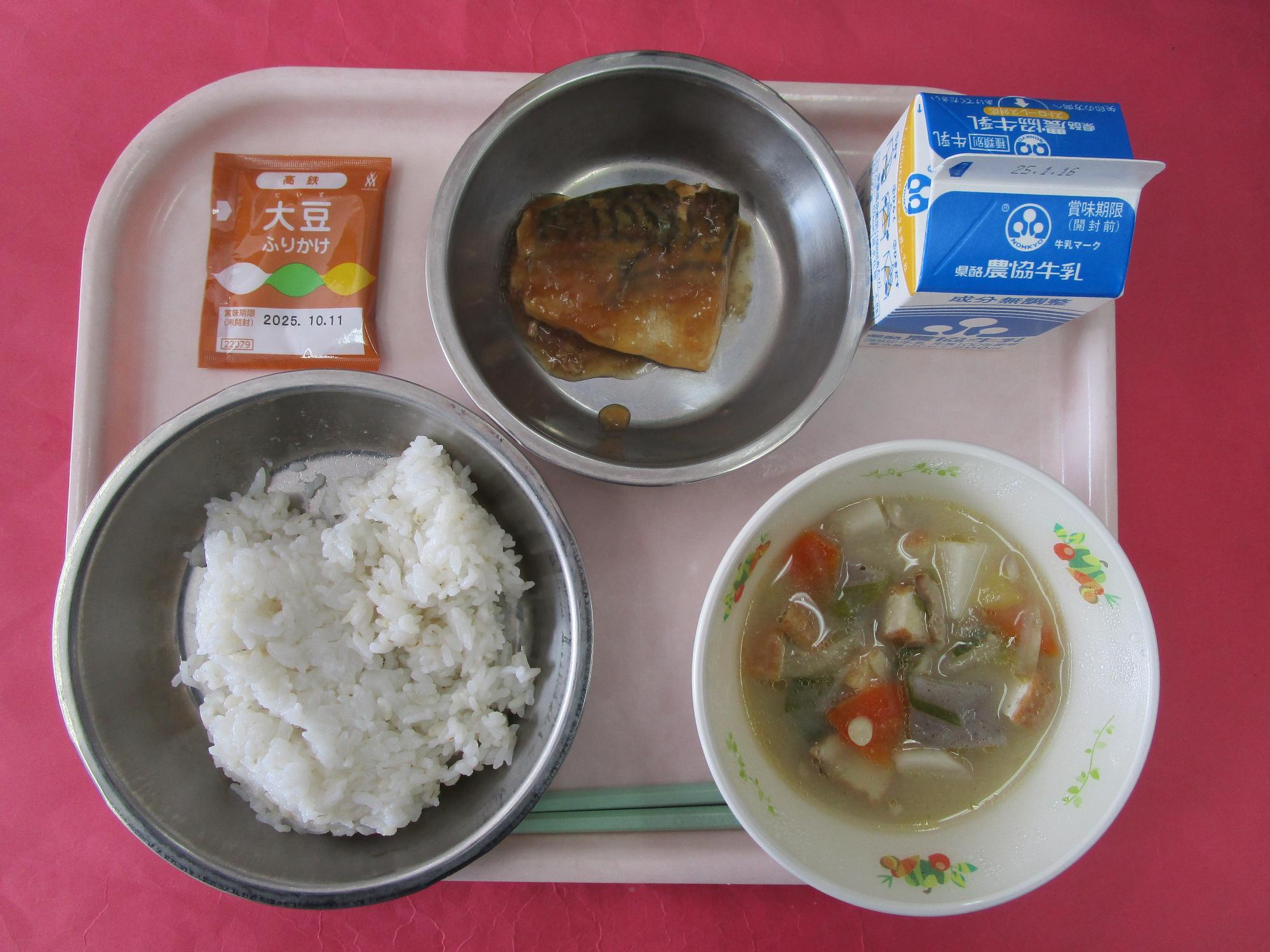 令和7年1月9日の給食画像A